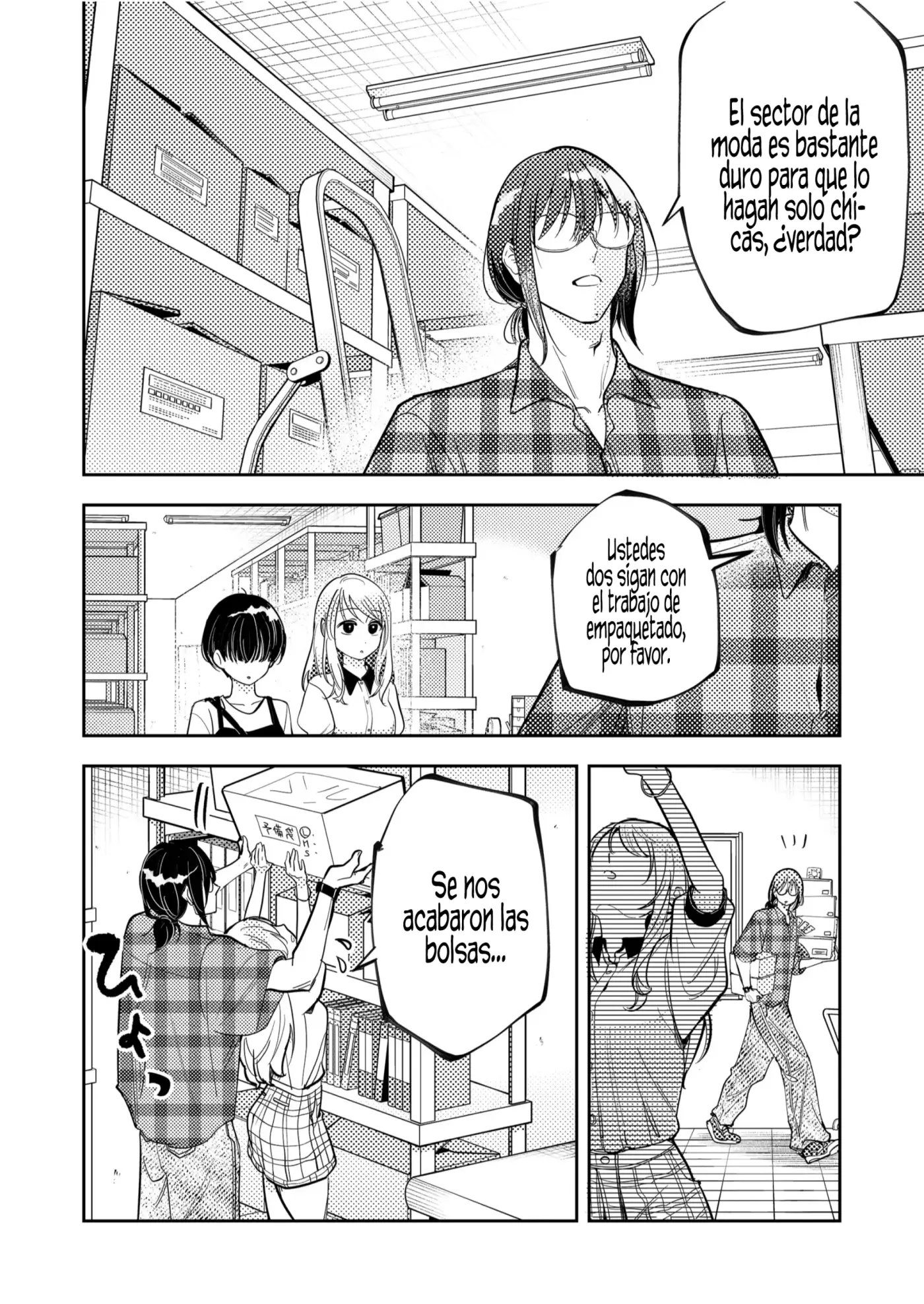 Kozure Batsuichi, Saigo no Koi wa Numa deshita. - Capítulo 51 - Página 13 - LectorTMOo