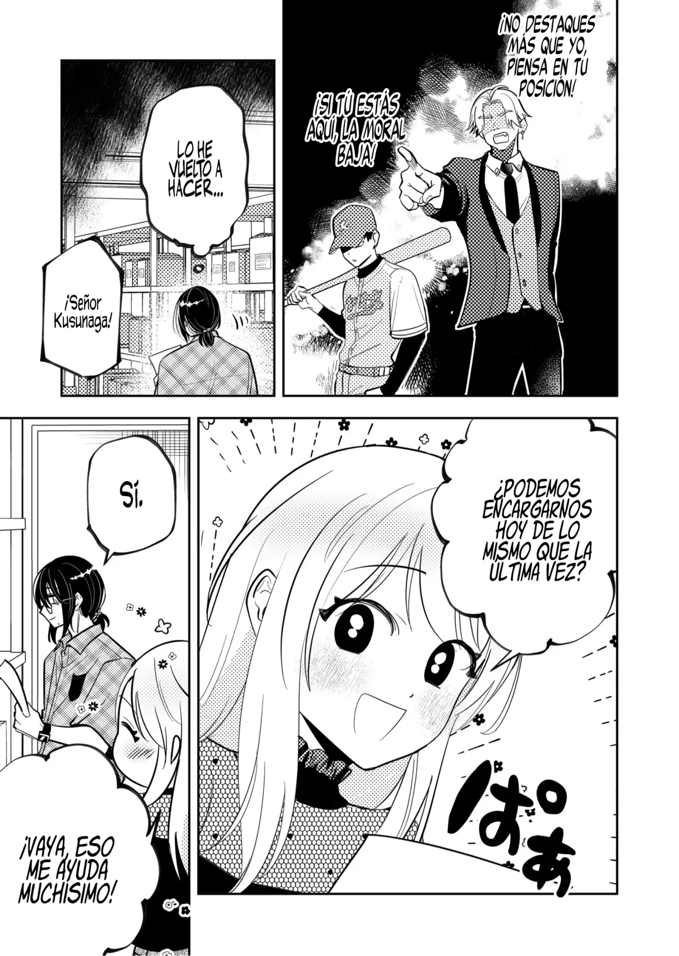 Kozure Batsuichi, Saigo no Koi wa Numa deshita. - Capítulo 52 - Página 5 - LectorTMOo