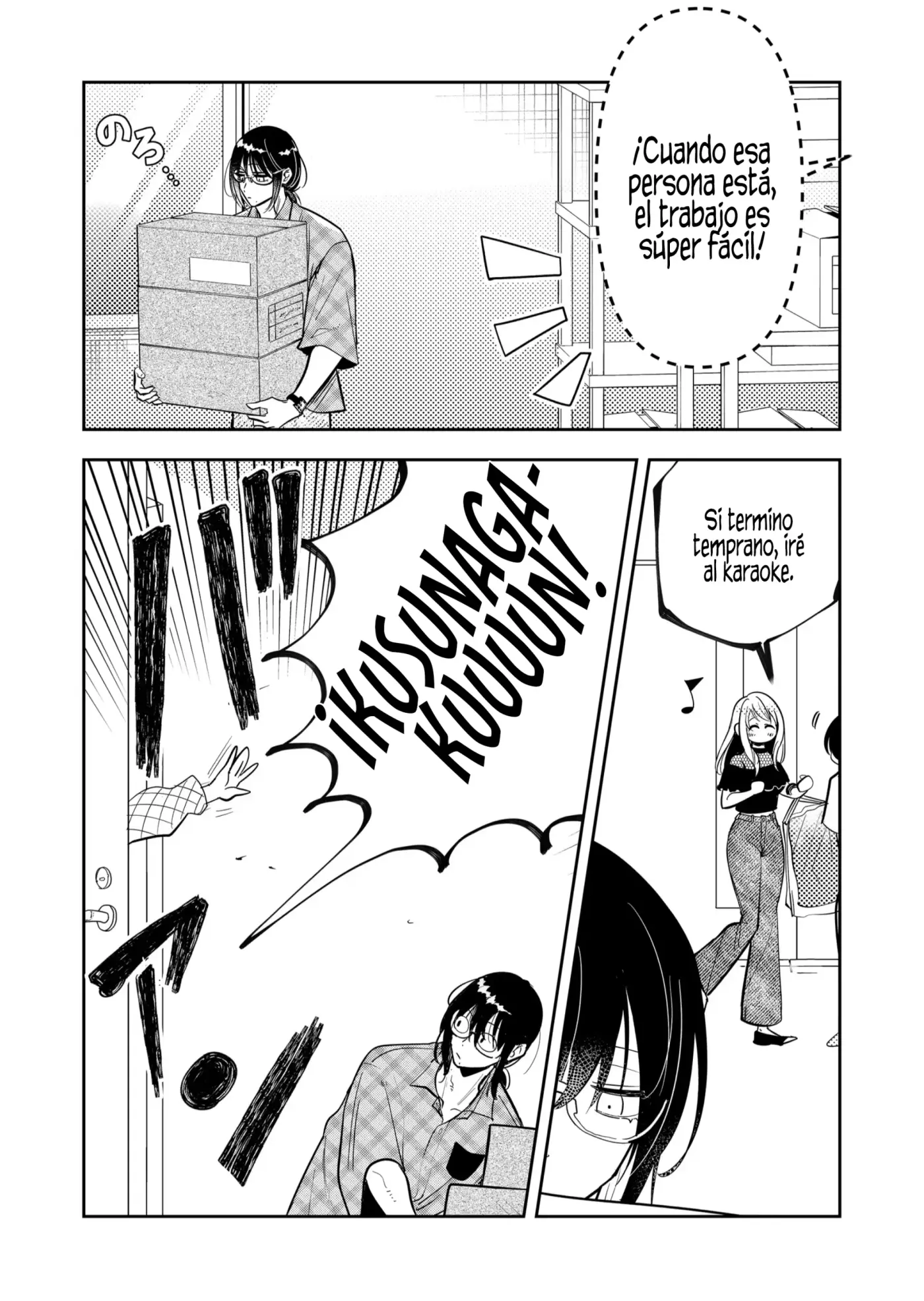 Kozure Batsuichi, Saigo no Koi wa Numa deshita. - Capítulo 52 - Página 6 - LectorTMOo