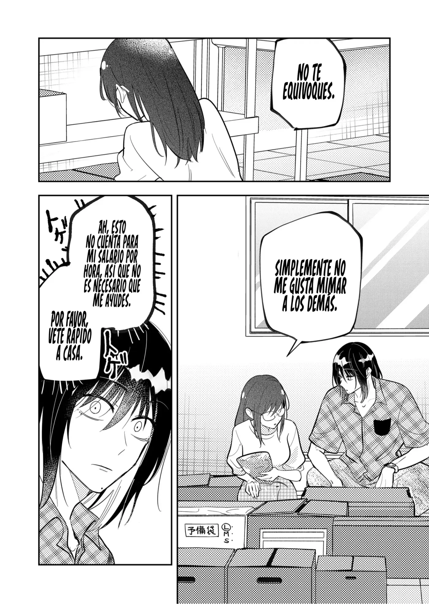 Kozure Batsuichi, Saigo no Koi wa Numa deshita. - Capítulo 52 - Página 12 - LectorTMOo