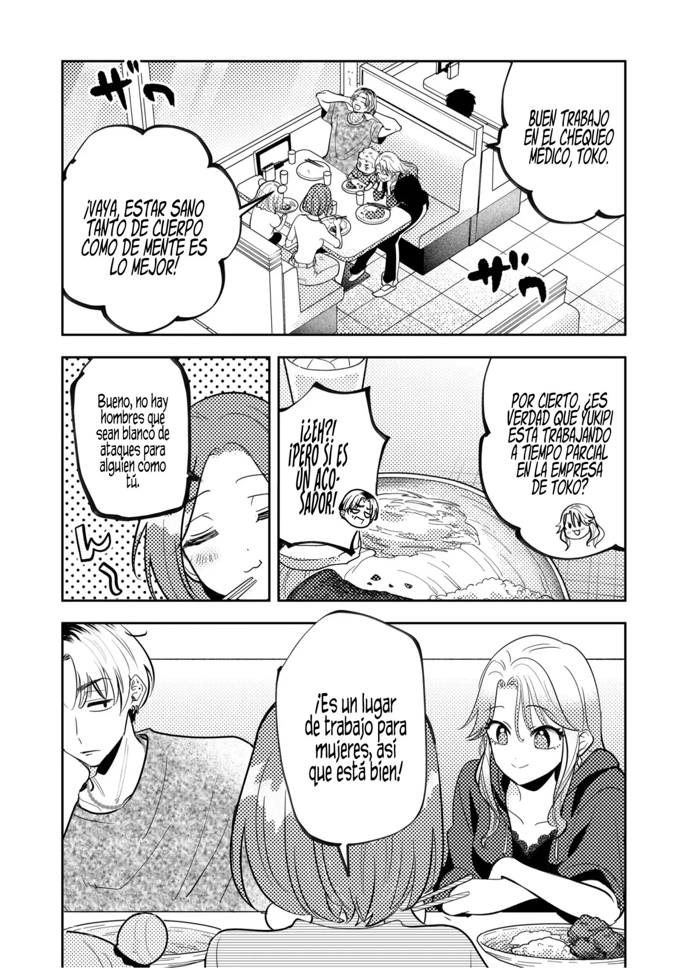 Kozure Batsuichi, Saigo no Koi wa Numa deshita. - Capítulo 52 - Página 16 - LectorTMOo