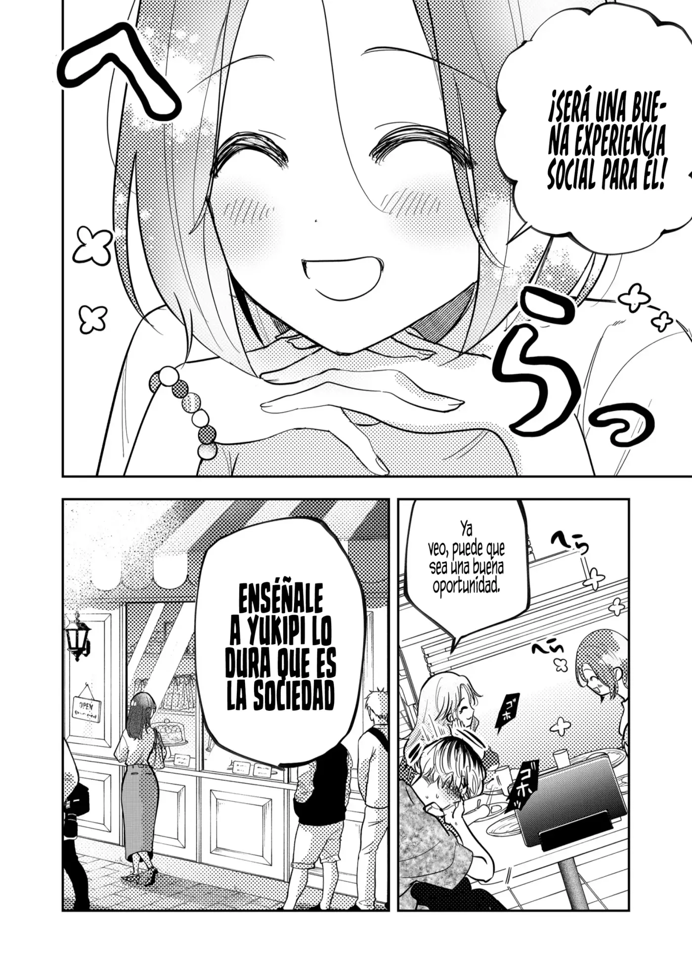 Kozure Batsuichi, Saigo no Koi wa Numa deshita. - Capítulo 52 - Página 18 - LectorTMOo