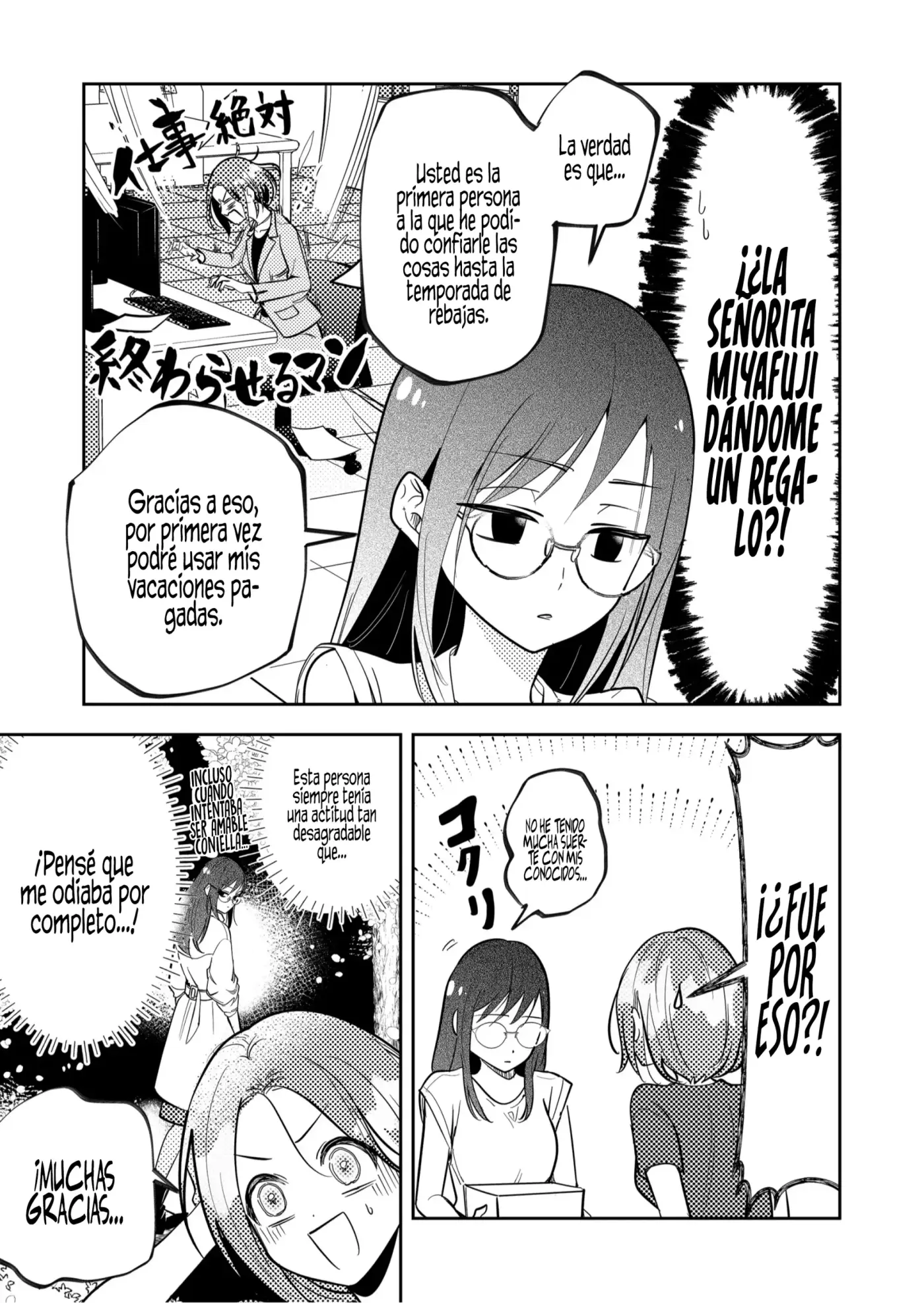 Kozure Batsuichi, Saigo no Koi wa Numa deshita. - Capítulo 53 - Página 6 - LectorTMOo
