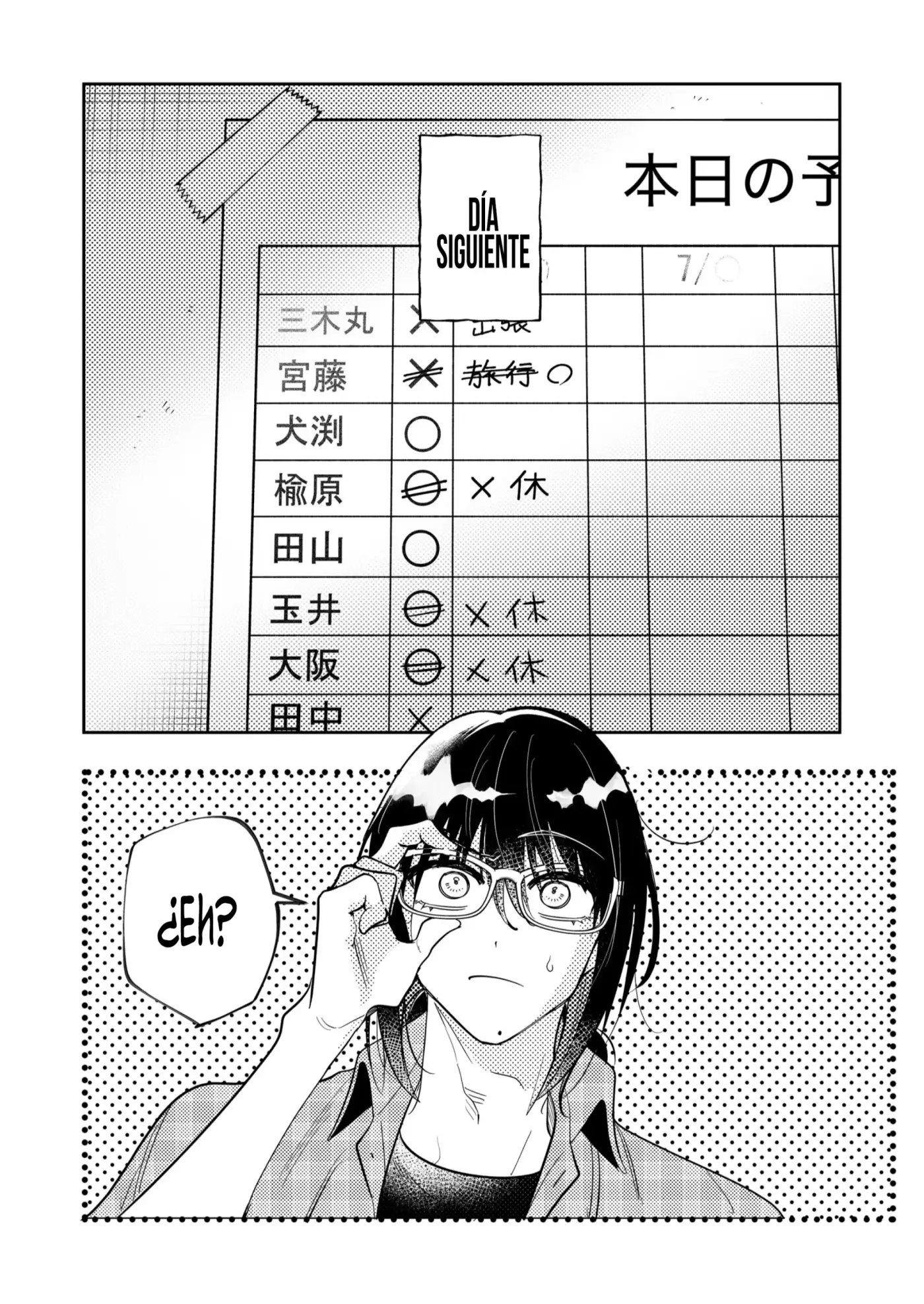 Kozure Batsuichi, Saigo no Koi wa Numa deshita. - Capítulo 53 - Página 9 - LectorTMOo