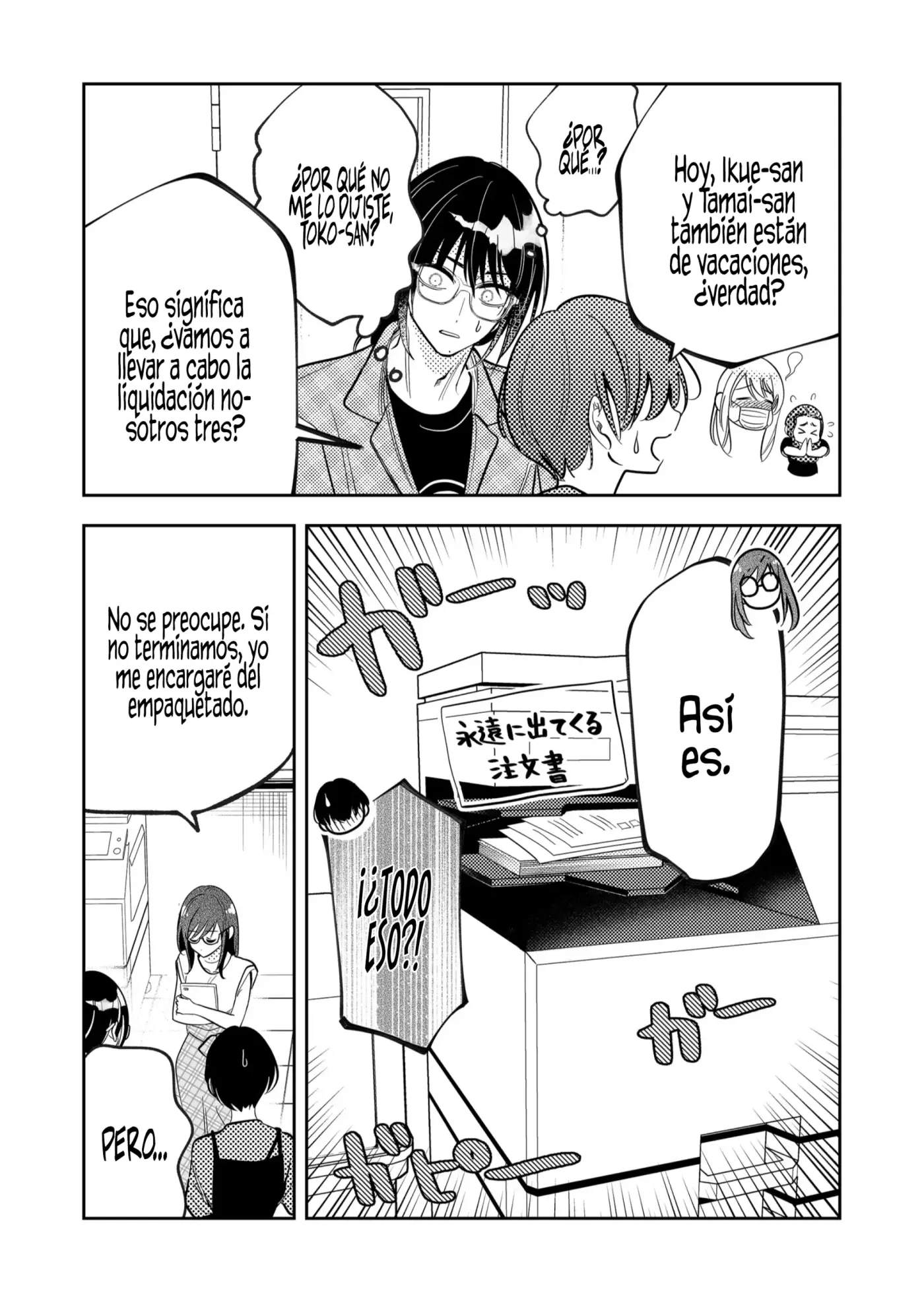Kozure Batsuichi, Saigo no Koi wa Numa deshita. - Capítulo 53 - Página 12 - LectorTMOo