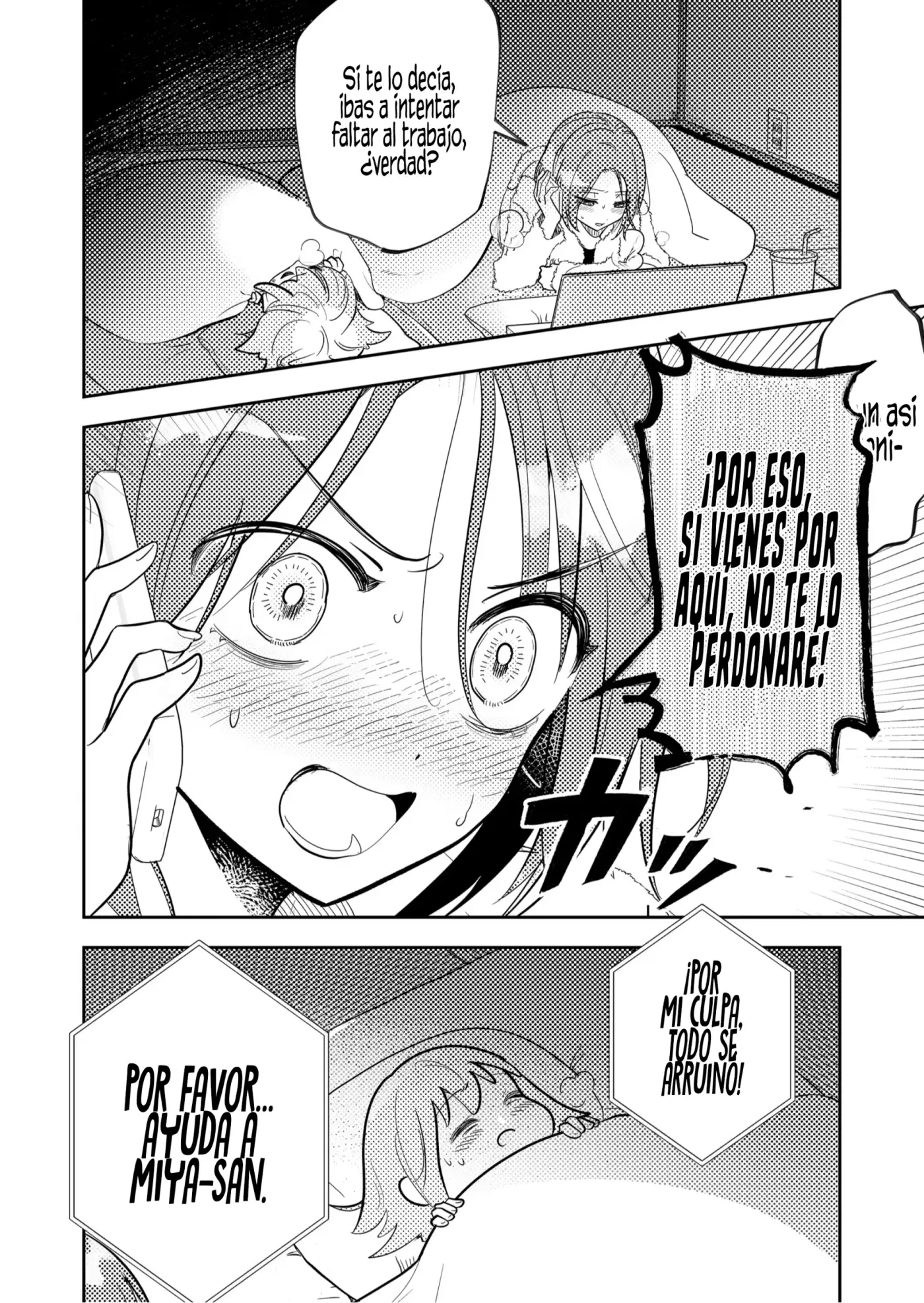 Kozure Batsuichi, Saigo no Koi wa Numa deshita. - Capítulo 53 - Página 17 - LectorTMOo