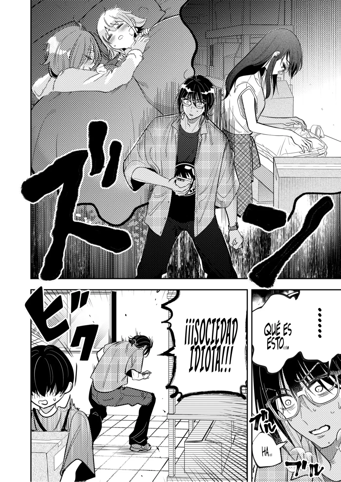 Kozure Batsuichi, Saigo no Koi wa Numa deshita. - Capítulo 53 - Página 19 - LectorTMOo