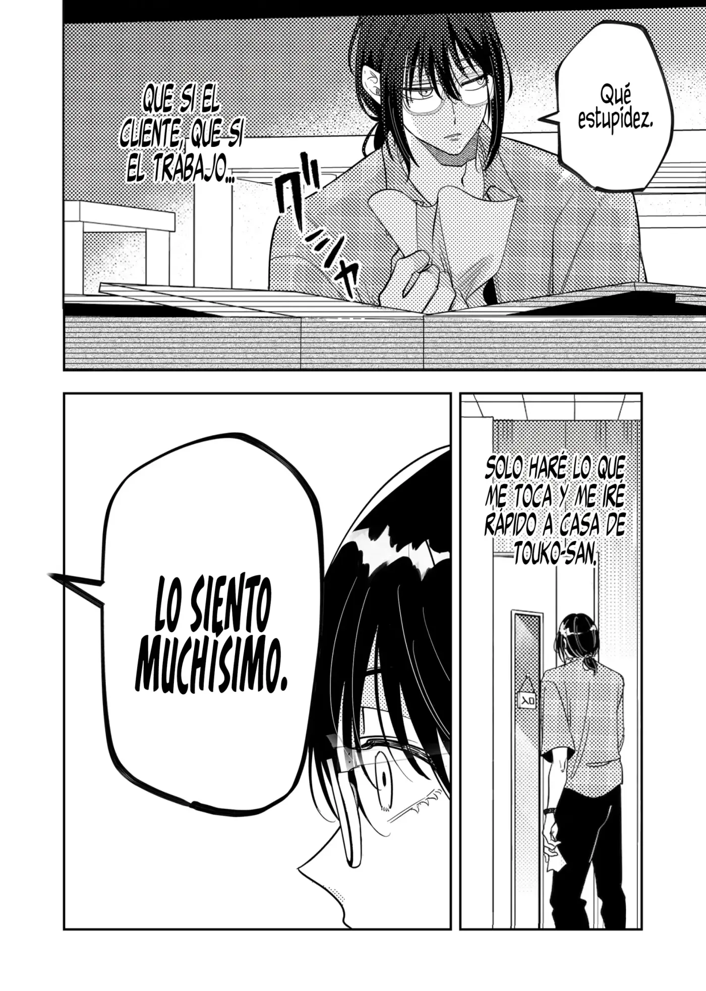 Kozure Batsuichi, Saigo no Koi wa Numa deshita. - Capítulo 54 - Página 5 - LectorTMOo