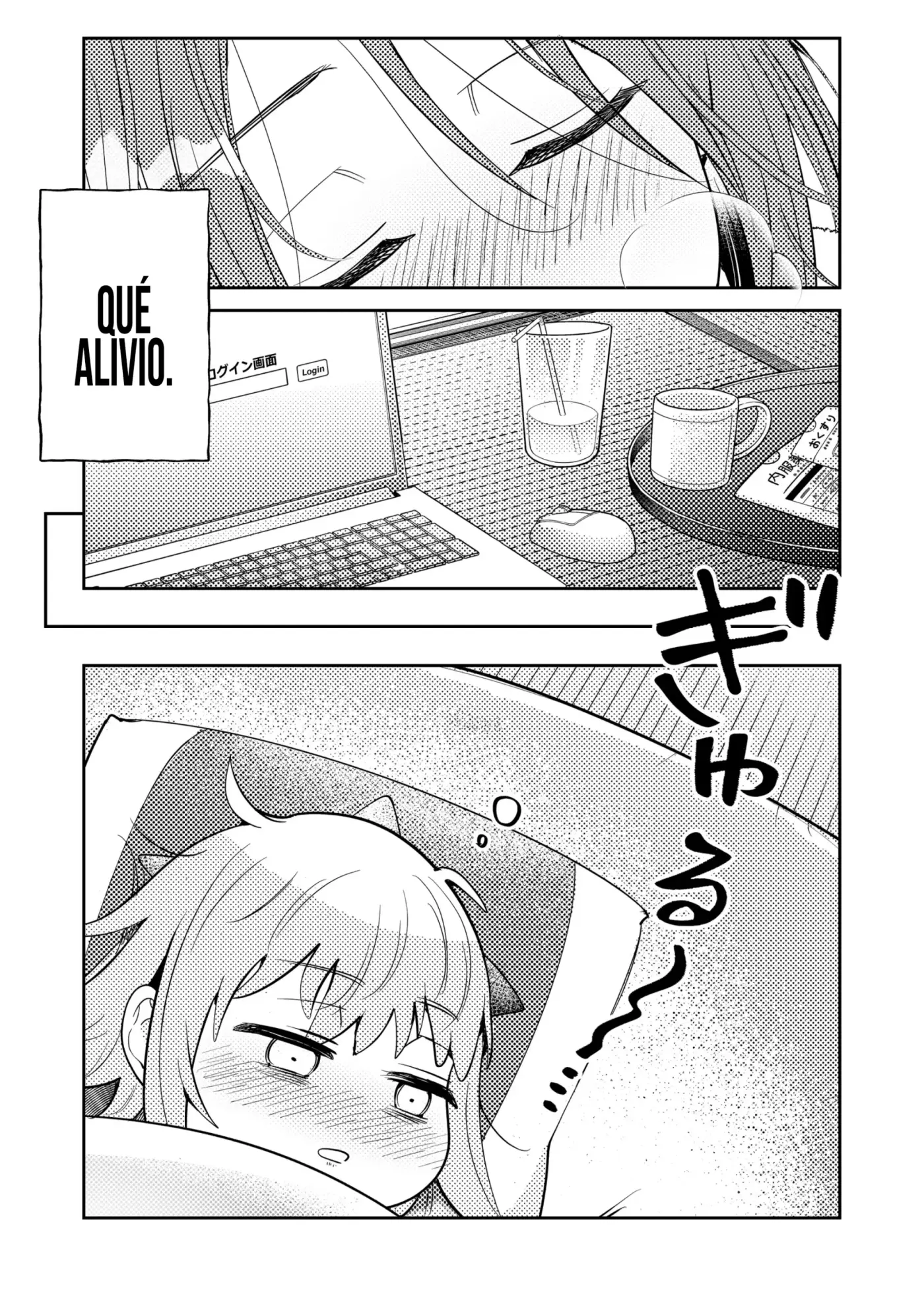 Kozure Batsuichi, Saigo no Koi wa Numa deshita. - Capítulo 55 - Página 4 - LectorTMOo