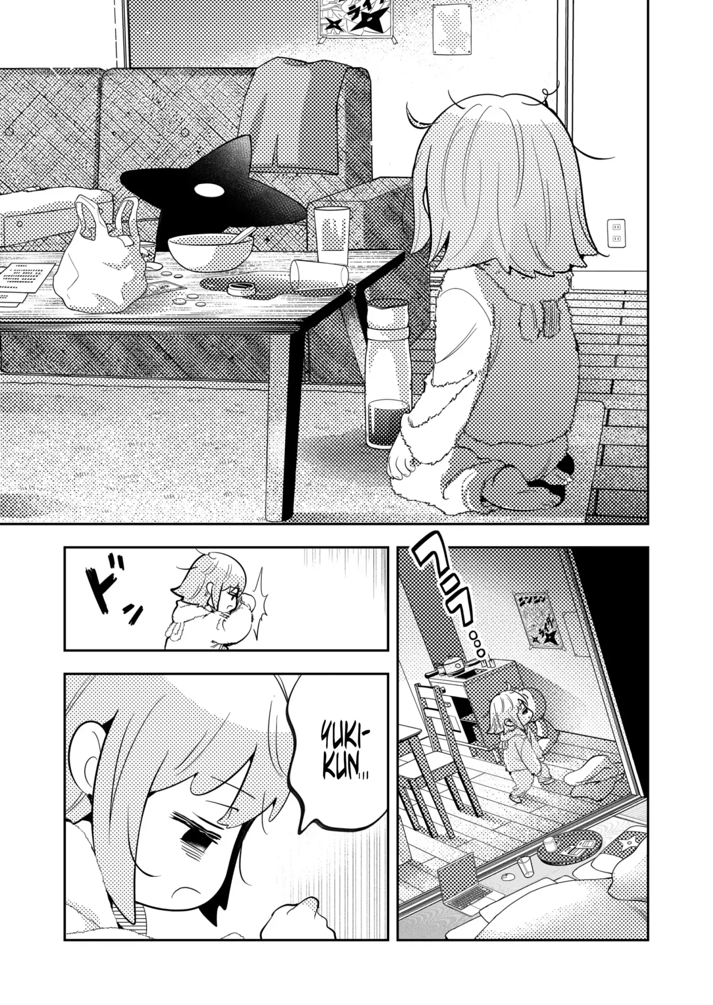 Kozure Batsuichi, Saigo no Koi wa Numa deshita. - Capítulo 55 - Página 8 - LectorTMOo
