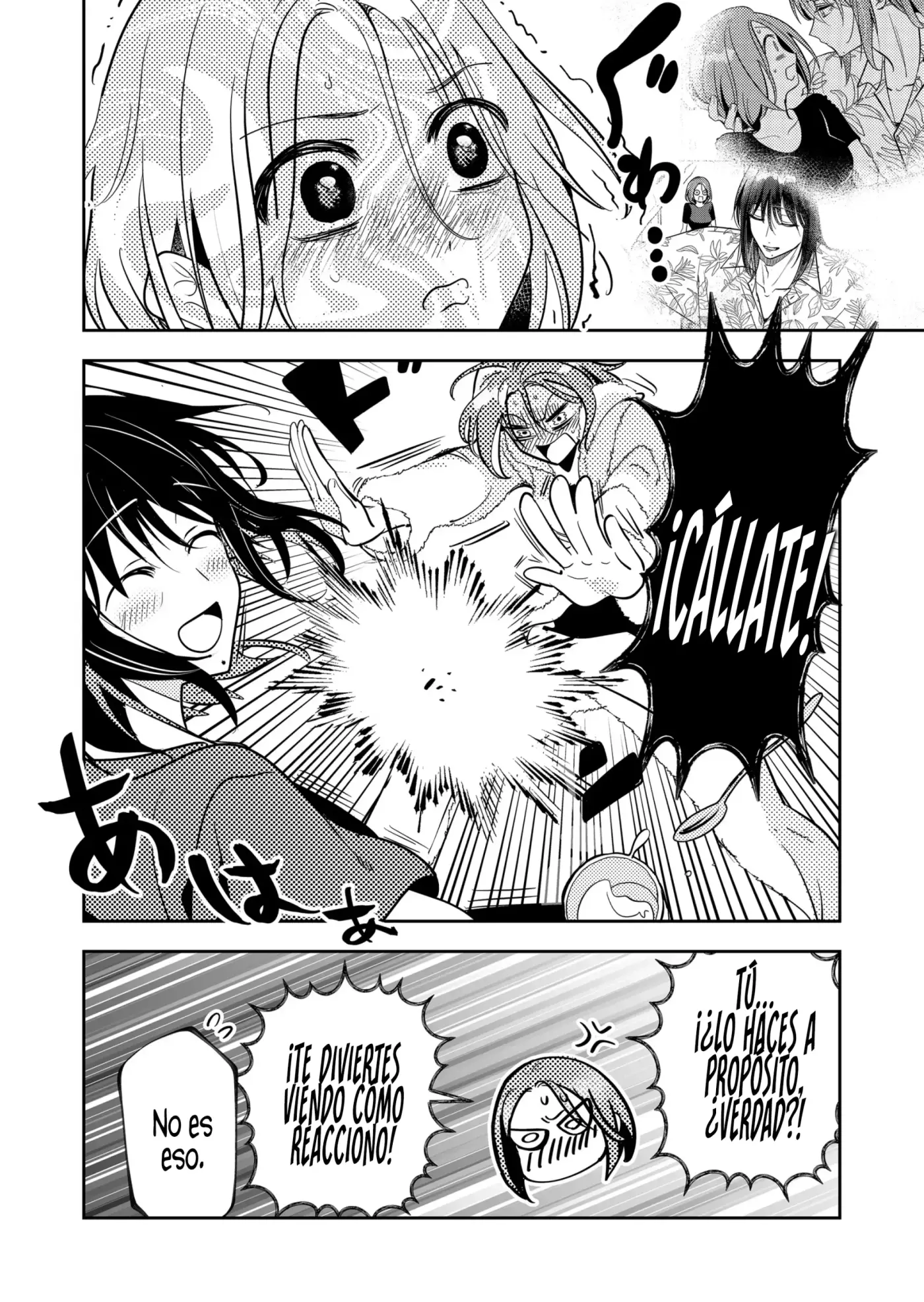 Kozure Batsuichi, Saigo no Koi wa Numa deshita. - Capítulo 55 - Página 17 - LectorTMOo
