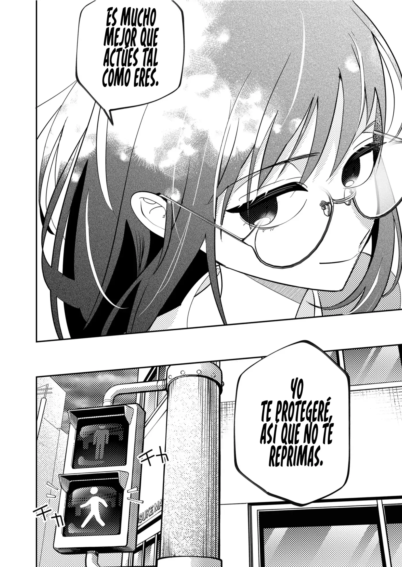 Kozure Batsuichi, Saigo no Koi wa Numa deshita. - Capítulo 56 - Página 15 - LectorTMOo