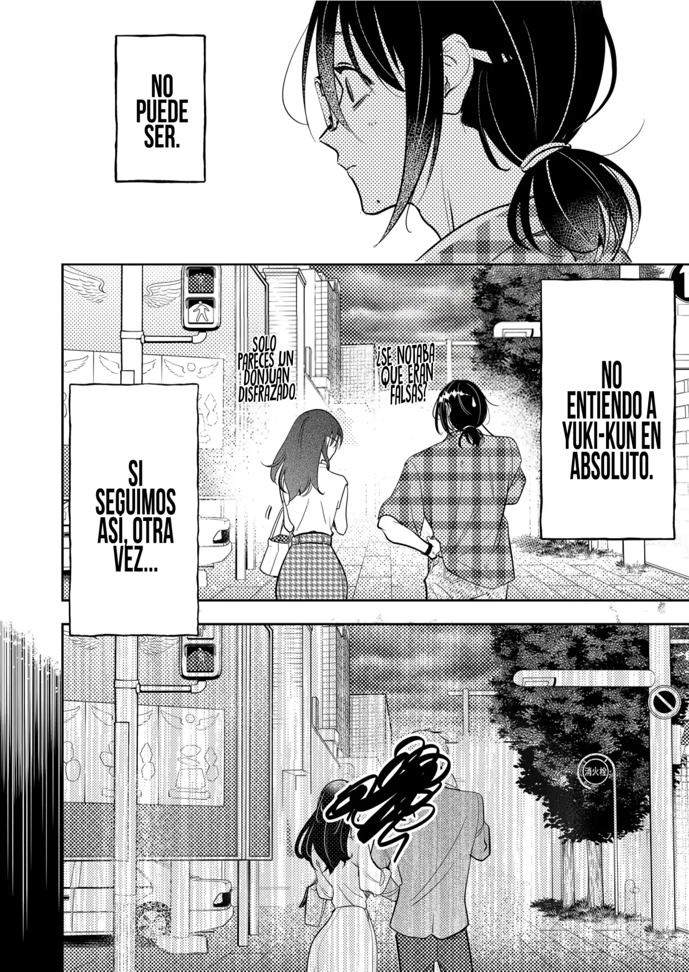 Kozure Batsuichi, Saigo no Koi wa Numa deshita. - Capítulo 56 - Página 17 - LectorTMOo
