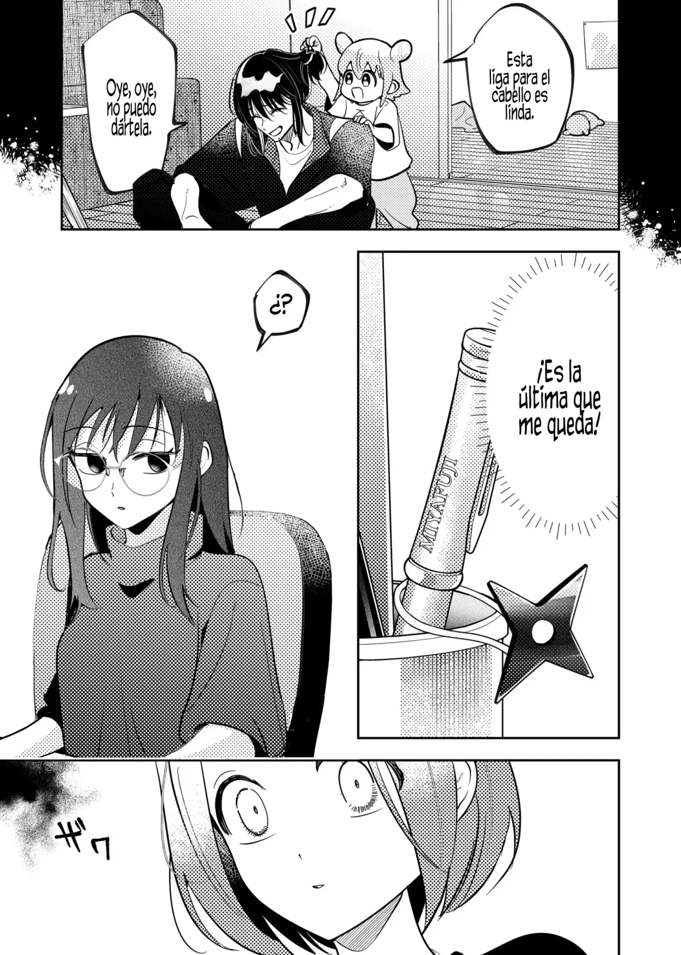 Kozure Batsuichi, Saigo no Koi wa Numa deshita. - Capítulo 57 - Página 11 - LectorTMOo