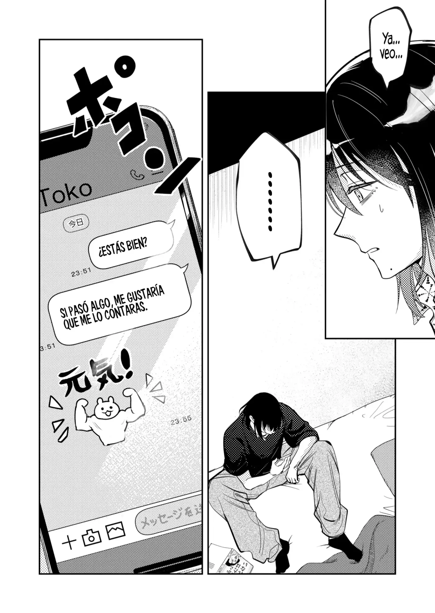 Kozure Batsuichi, Saigo no Koi wa Numa deshita. - Capítulo 58 - Página 4 - LectorTMOo