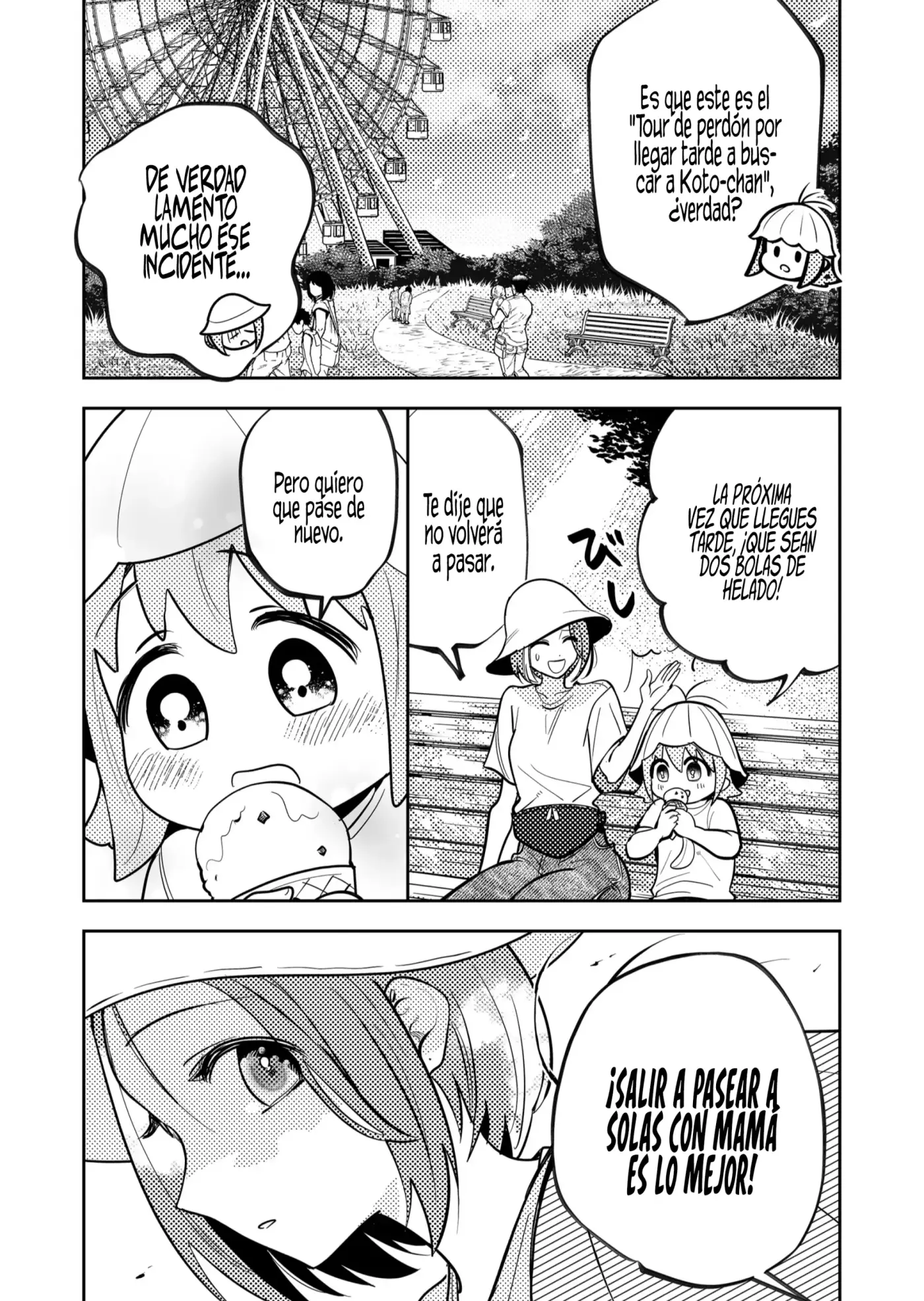 Kozure Batsuichi, Saigo no Koi wa Numa deshita. - Capítulo 58 - Página 8 - LectorTMOo