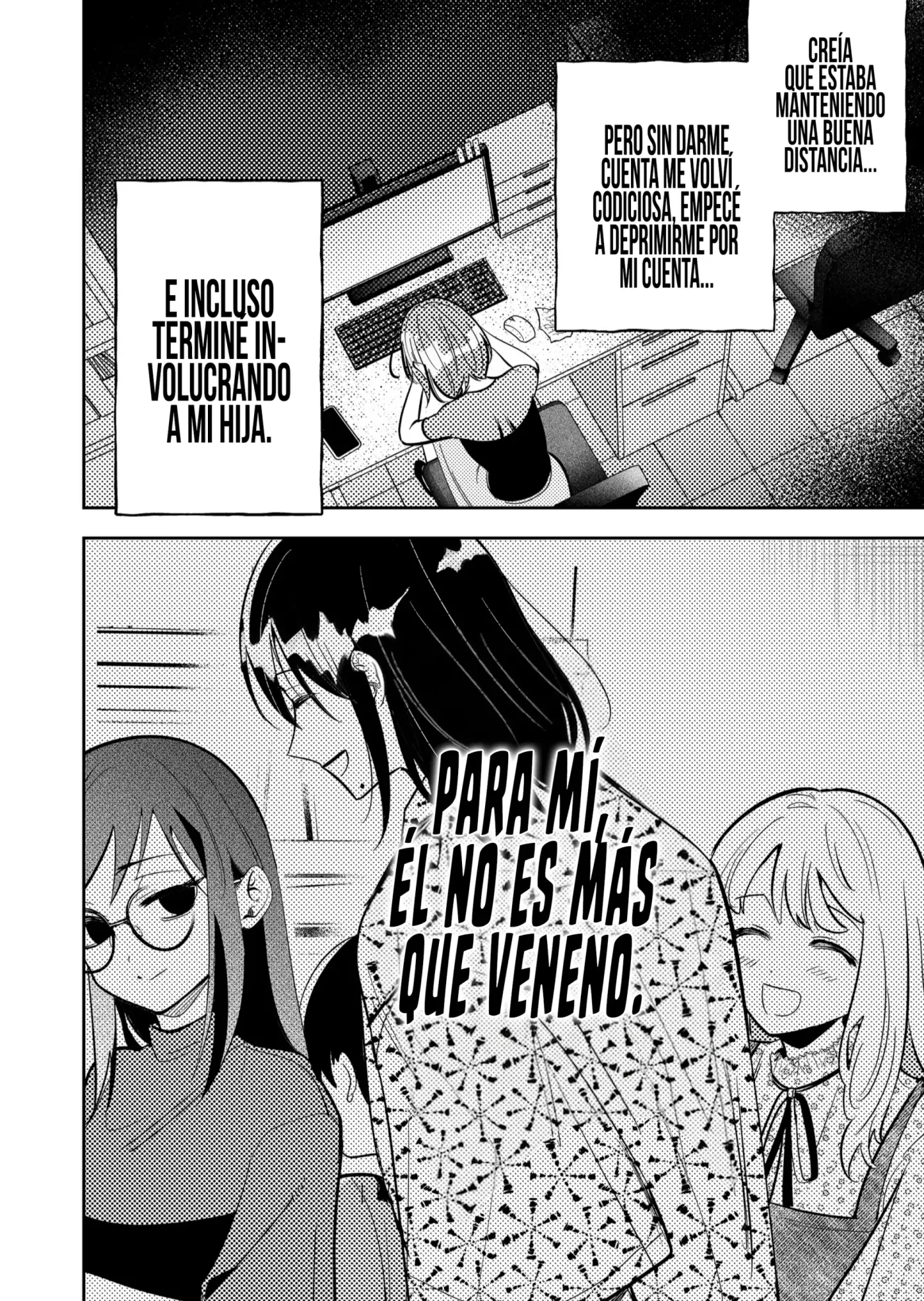 Kozure Batsuichi, Saigo no Koi wa Numa deshita. - Capítulo 58 - Página 12 - LectorTMOo