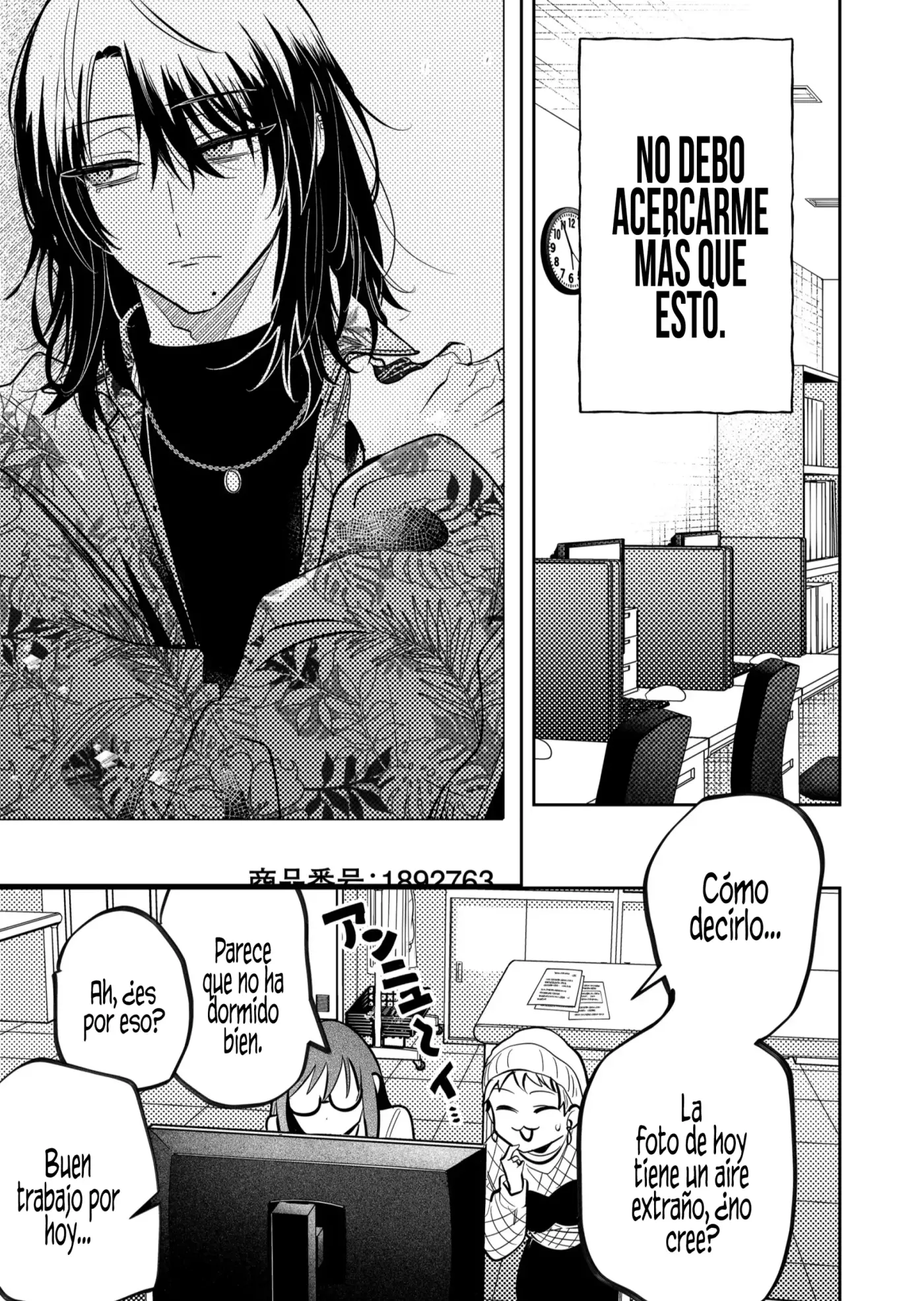 Kozure Batsuichi, Saigo no Koi wa Numa deshita. - Capítulo 58 - Página 13 - LectorTMOo