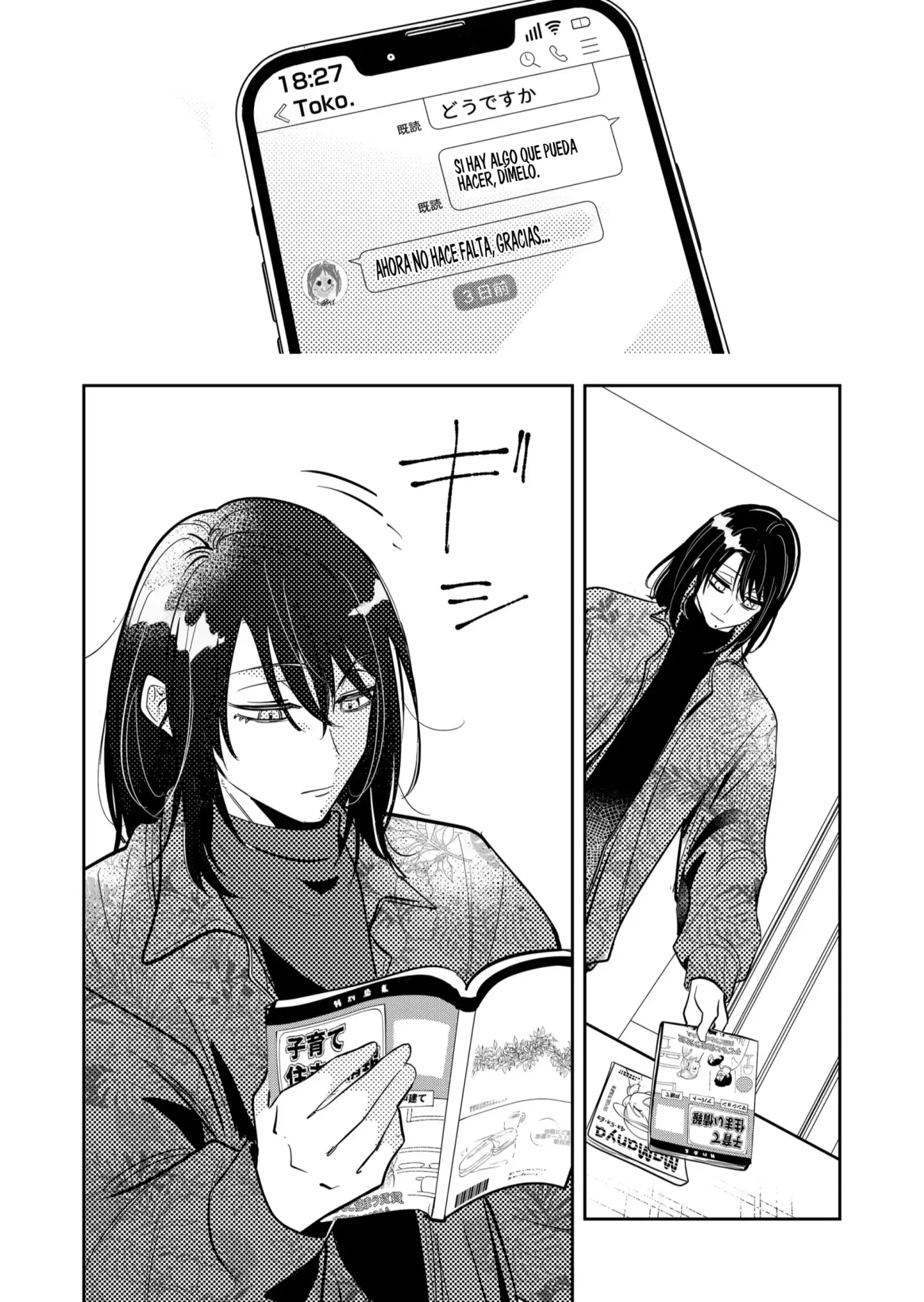 Kozure Batsuichi, Saigo no Koi wa Numa deshita. - Capítulo 58 - Página 16 - LectorTMOo