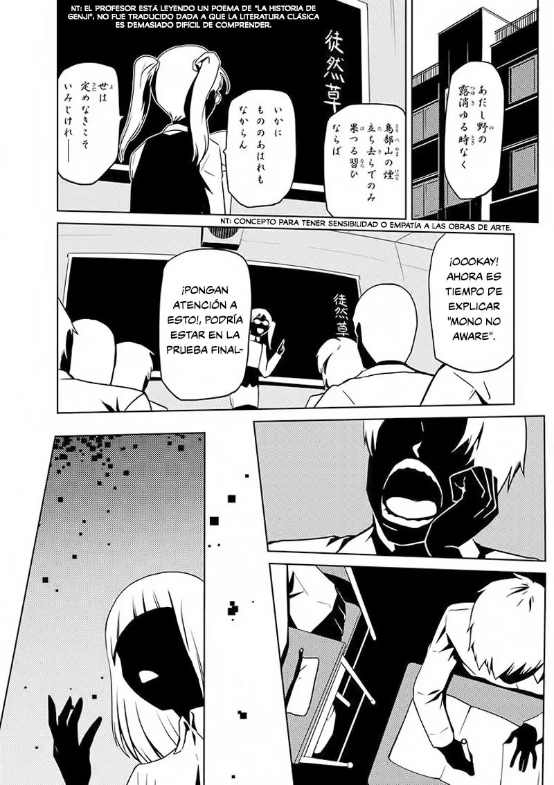 Kumo Desu Ga- Nani Ka? - Capítulo  - Página 6 - LectorTMOo