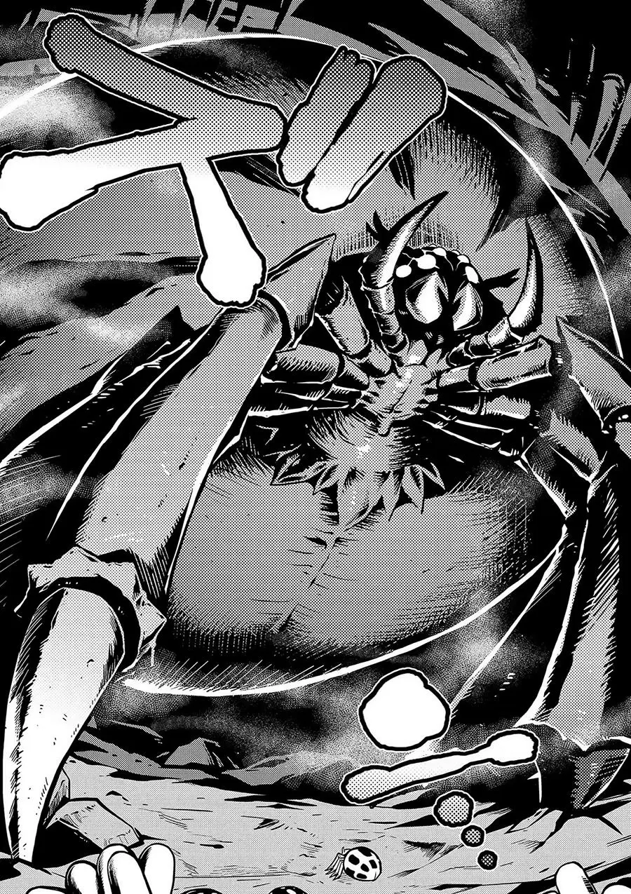 Kumo Desu Ga- Nani Ka? - Capítulo 1 - Página 9 - LectorTMOo