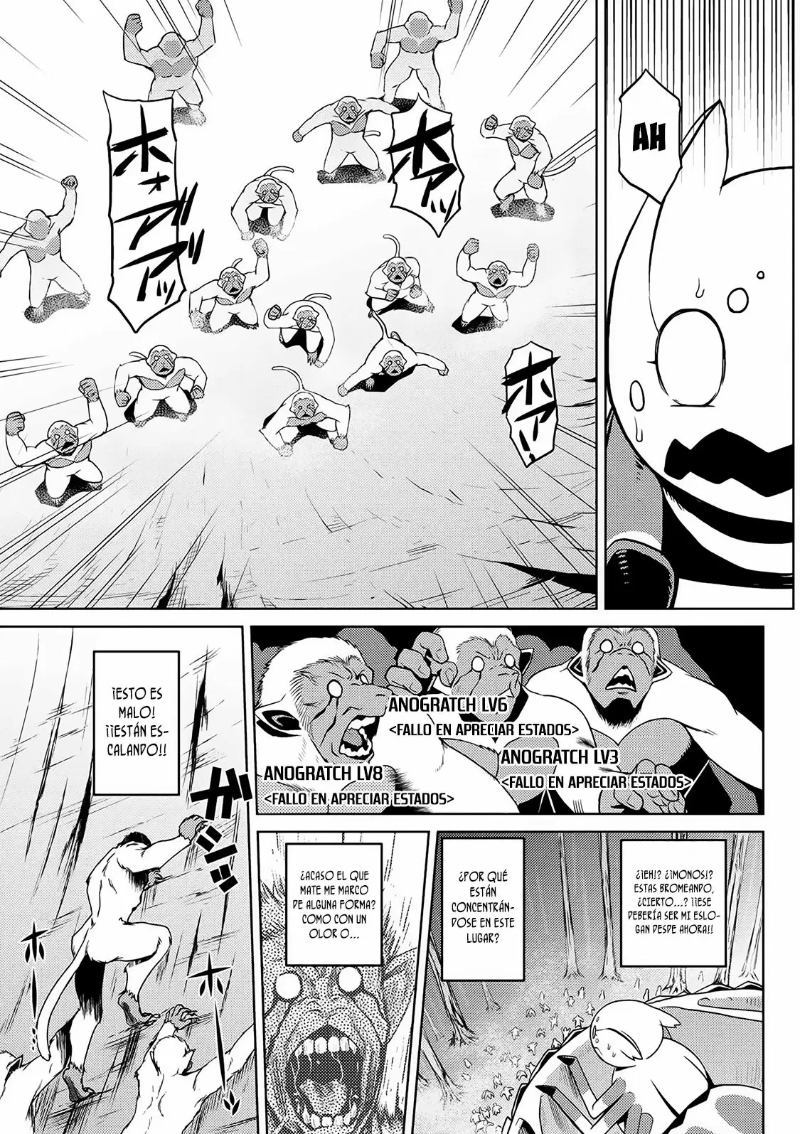 Kumo Desu Ga- Nani Ka? - Capítulo 13.2 - Página 5 - LectorTMOo