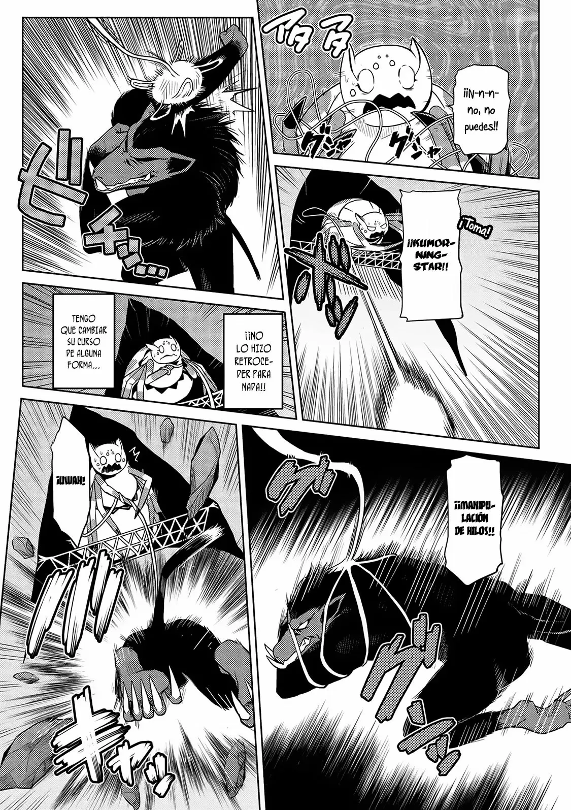 Kumo Desu Ga- Nani Ka? - Capítulo 14.2 - Página 8 - LectorTMOo