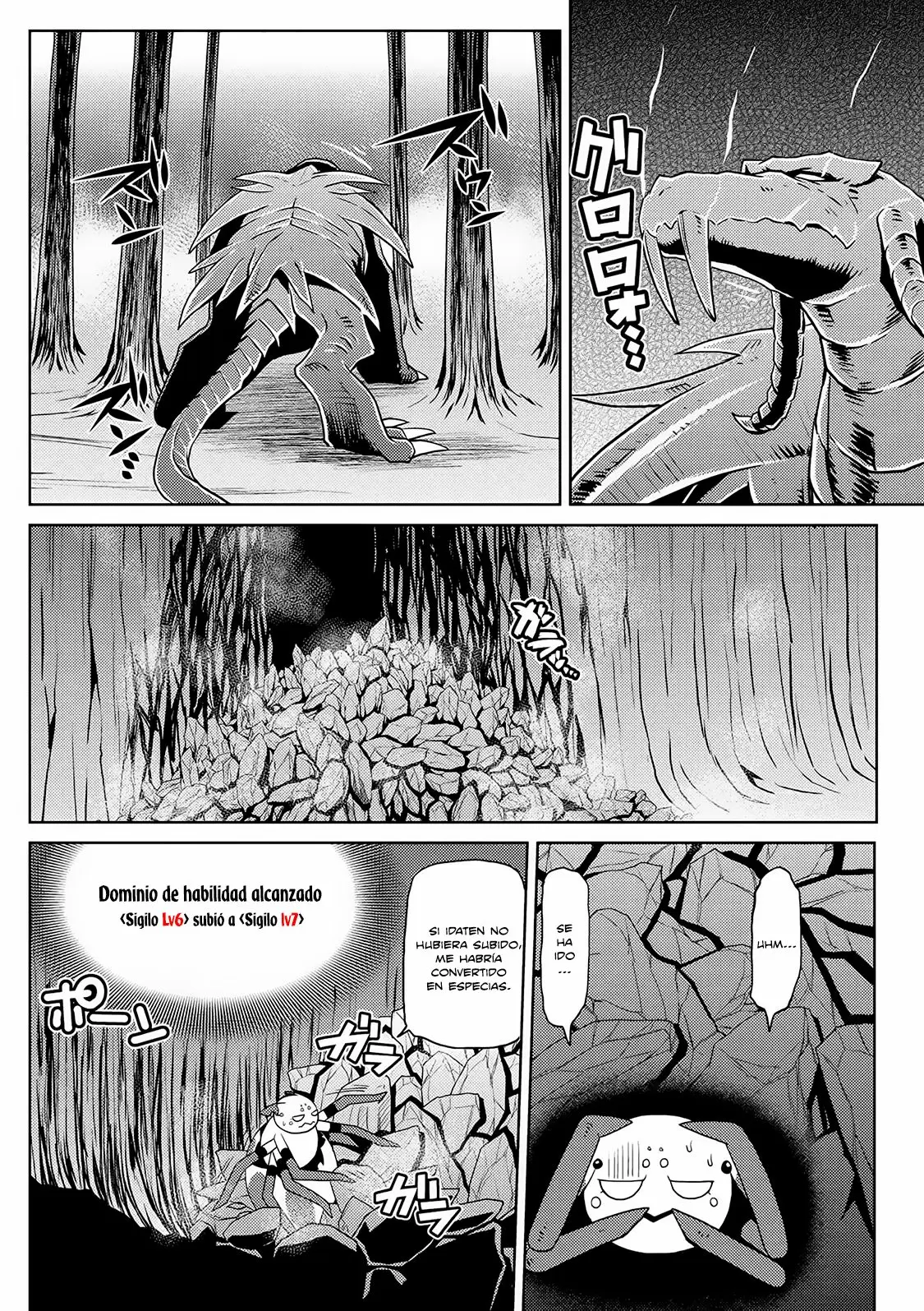 Kumo Desu Ga- Nani Ka? - Capítulo 15.4 - Página 6 - LectorTMOo