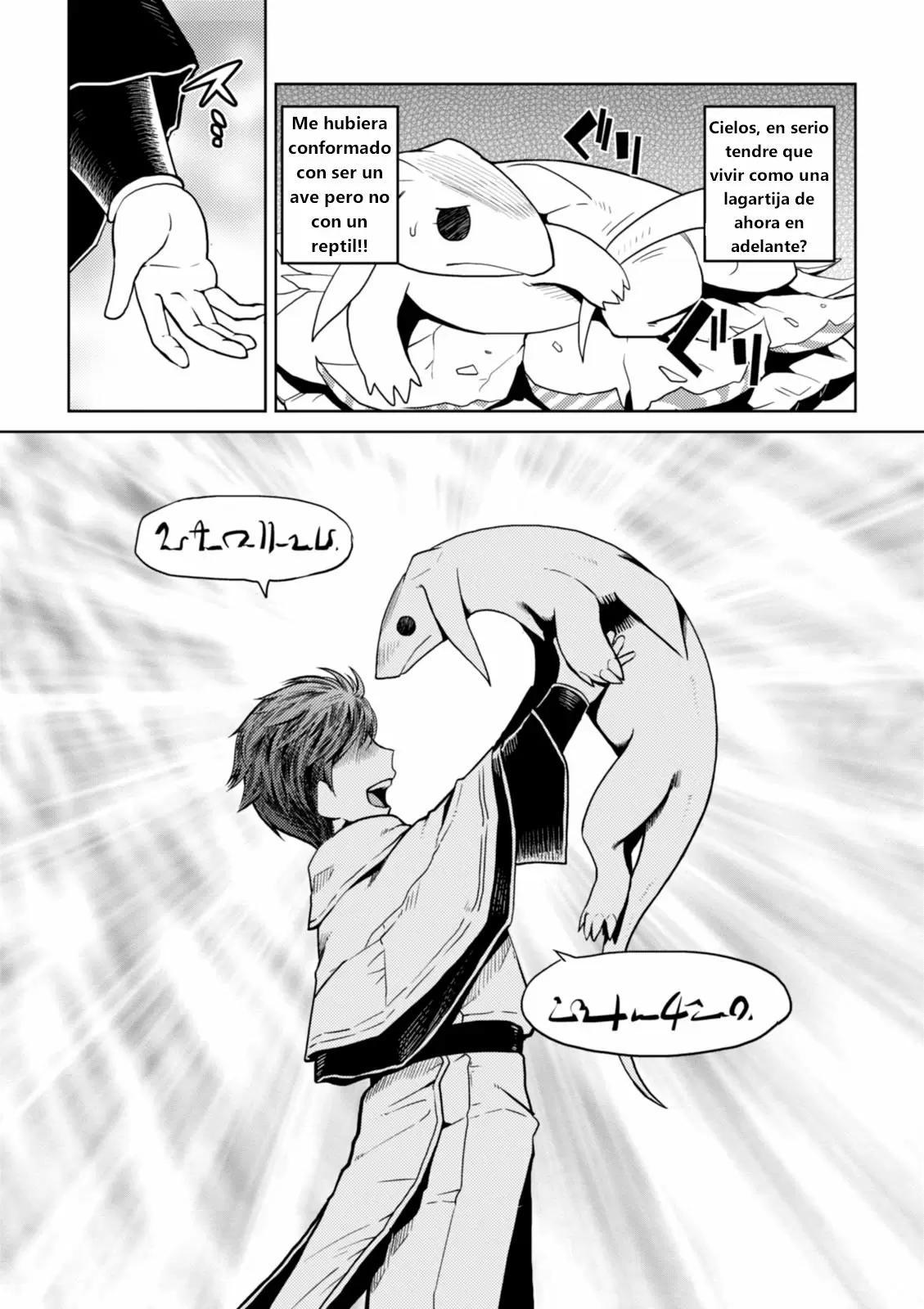 Kumo Desu Ga- Nani Ka? - Capítulo 16.3 - Página 10 - LectorTMOo