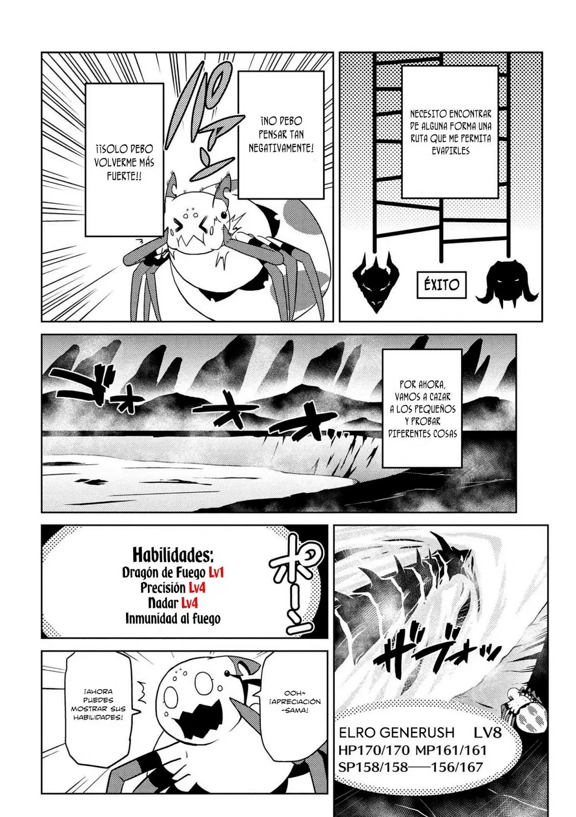 Kumo Desu Ga- Nani Ka? - Capítulo 17 - Página 8 - LectorTMOo