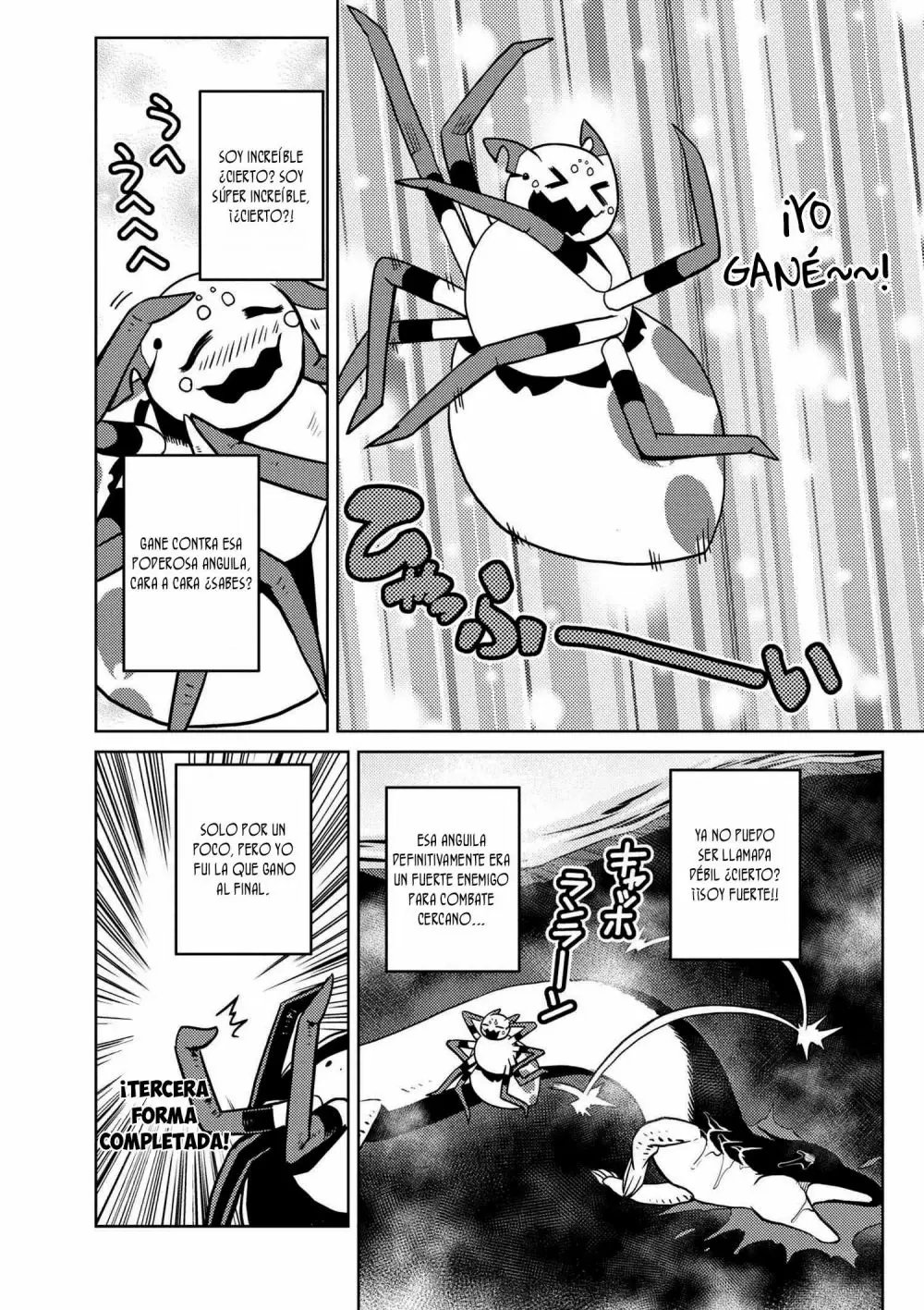 Kumo Desu Ga- Nani Ka? - Capítulo 18.2 - Página 11 - LectorTMOo