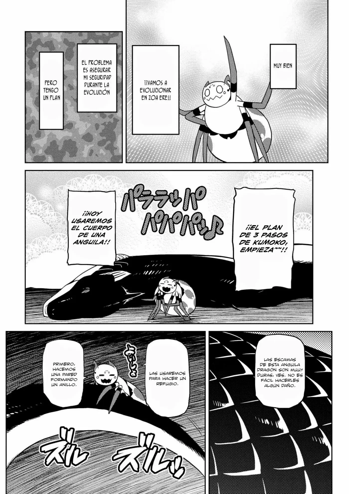 Kumo Desu Ga- Nani Ka? - Capítulo 18.2 - Página 16 - LectorTMOo