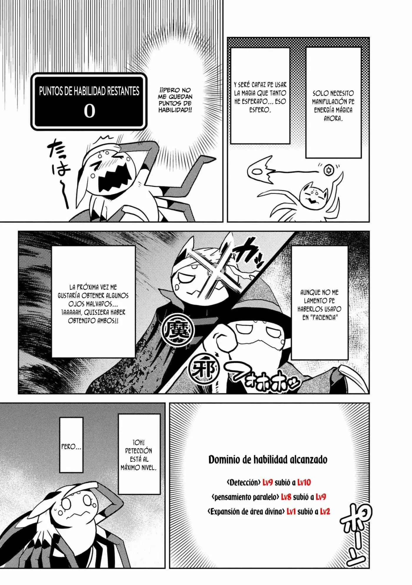 Kumo Desu Ga- Nani Ka? - Capítulo 19.2 - Página 10 - LectorTMOo