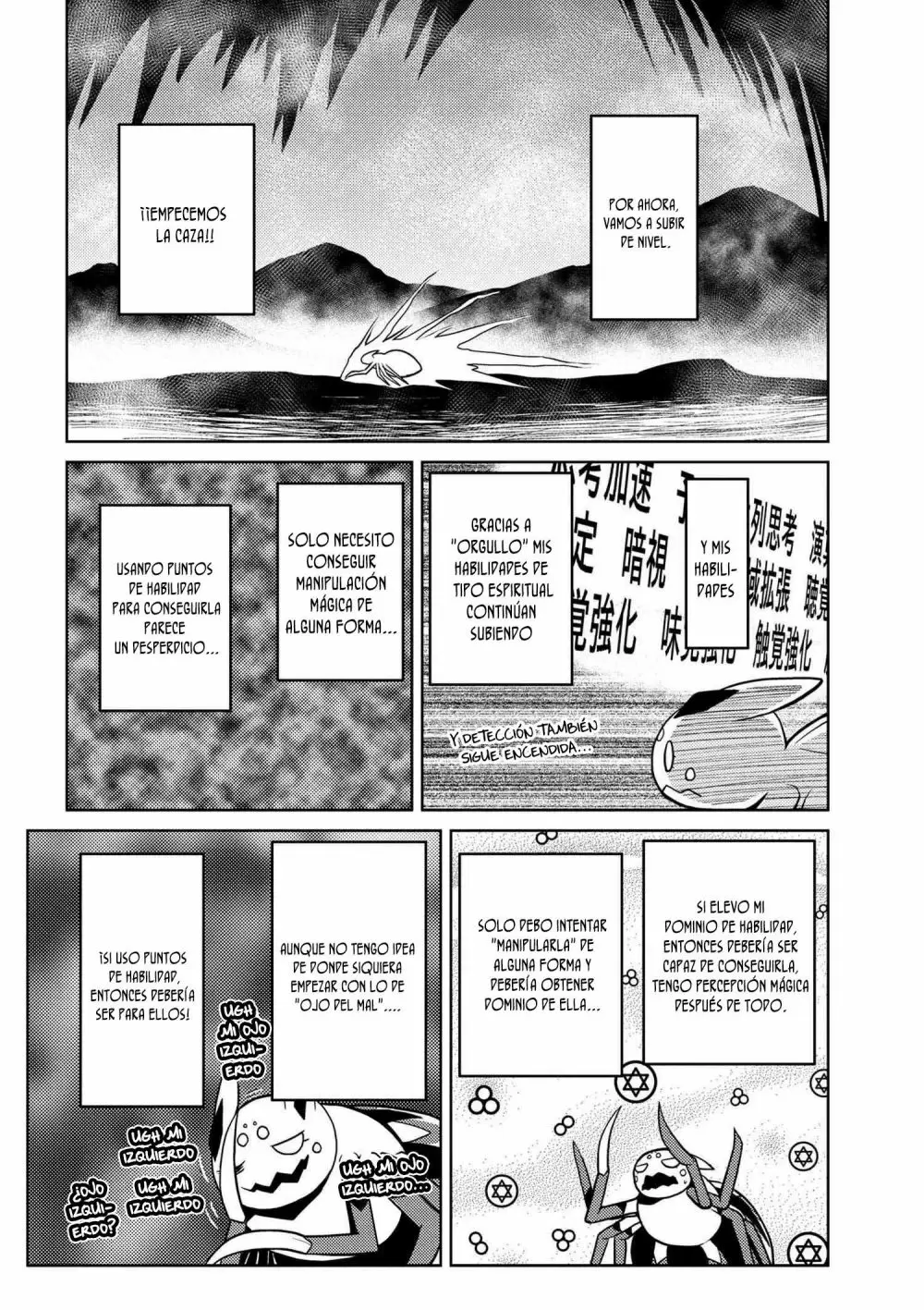 Kumo Desu Ga- Nani Ka? - Capítulo 19.2 - Página 12 - LectorTMOo