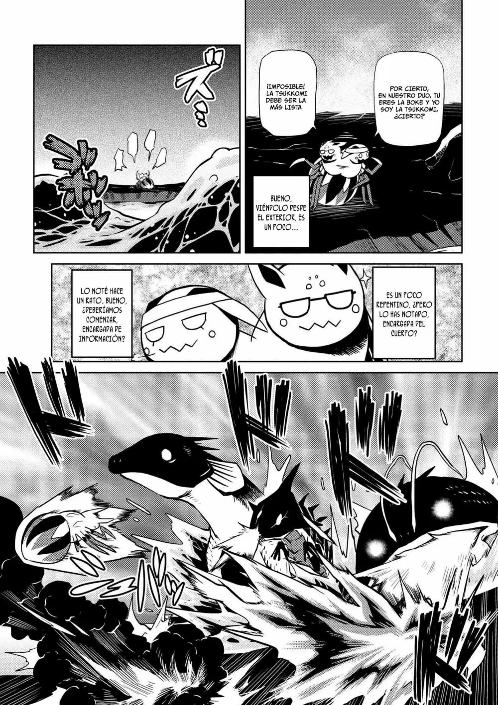 Kumo Desu Ga- Nani Ka? - Capítulo 19.2 - Página 17 - LectorTMOo