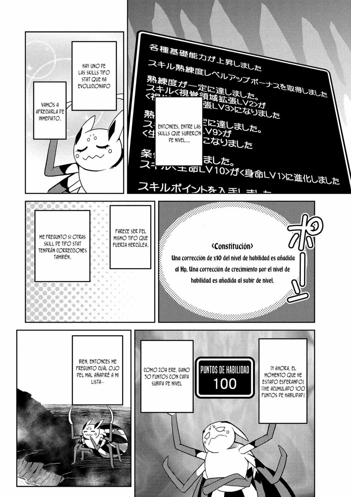 Kumo Desu Ga- Nani Ka? - Capítulo 20.1 - Página 10 - LectorTMOo