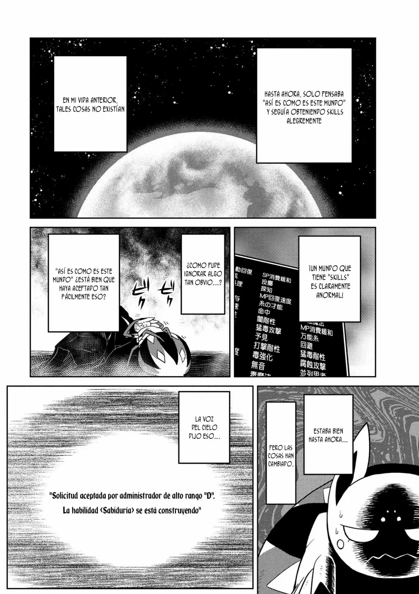 Kumo Desu Ga- Nani Ka? - Capítulo 20.3 - Página 6 - LectorTMOo