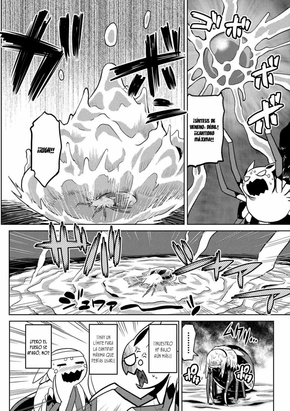 Kumo Desu Ga- Nani Ka? - Capítulo 21.1 - Página 8 - LectorTMOo