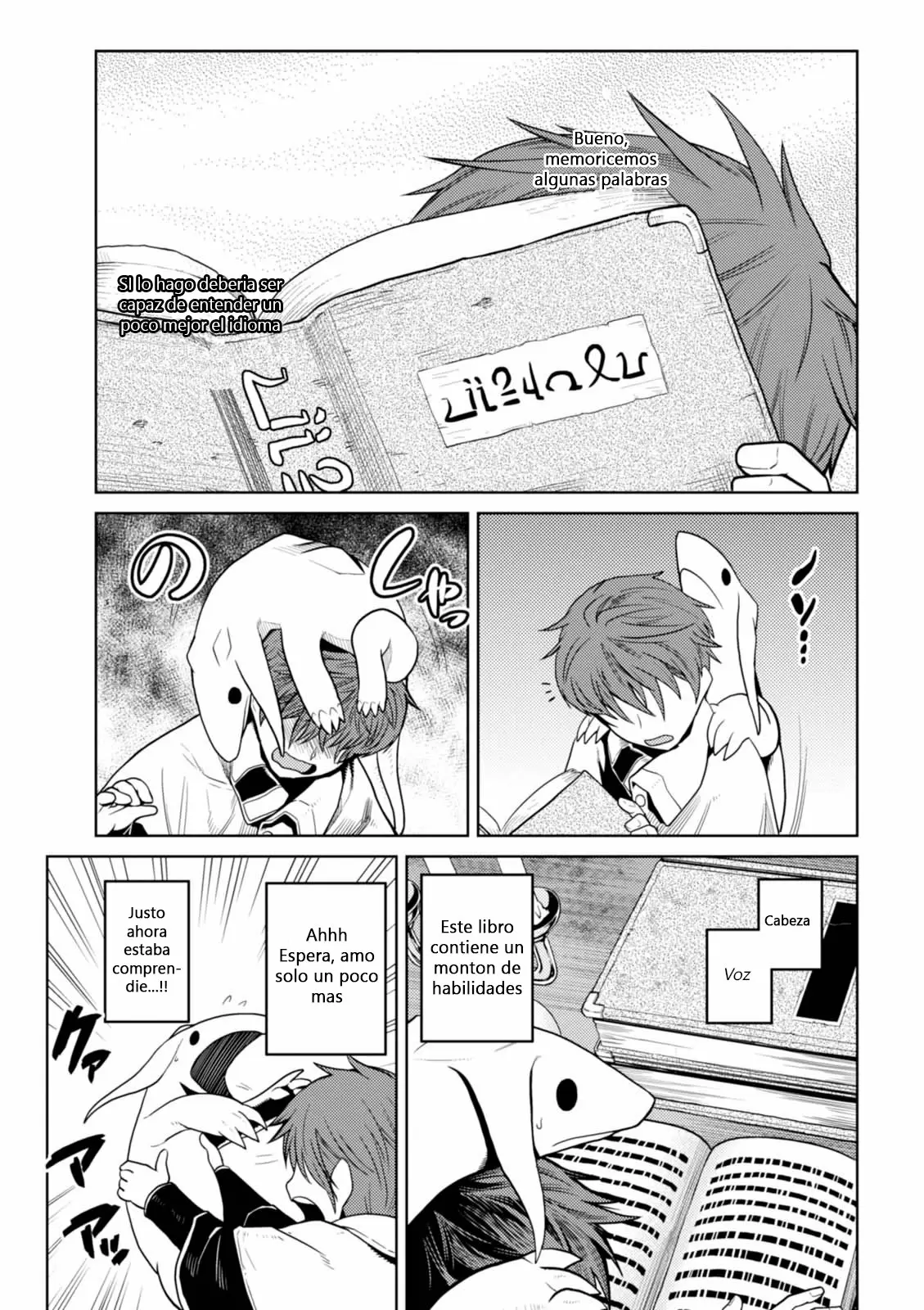 Kumo Desu Ga- Nani Ka? - Capítulo 21.3 - Página 4 - LectorTMOo