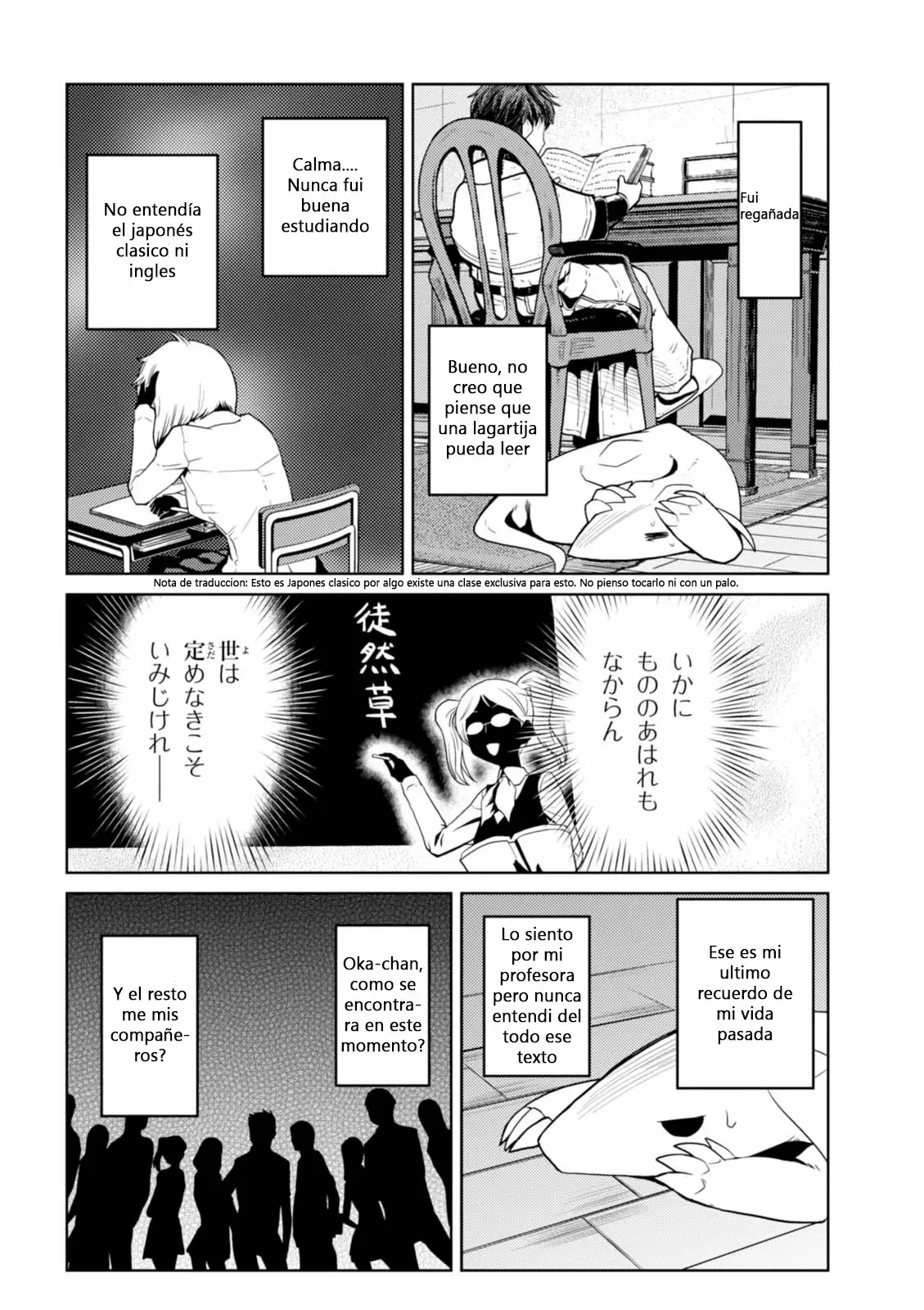 Kumo Desu Ga- Nani Ka? - Capítulo 21.3 - Página 5 - LectorTMOo