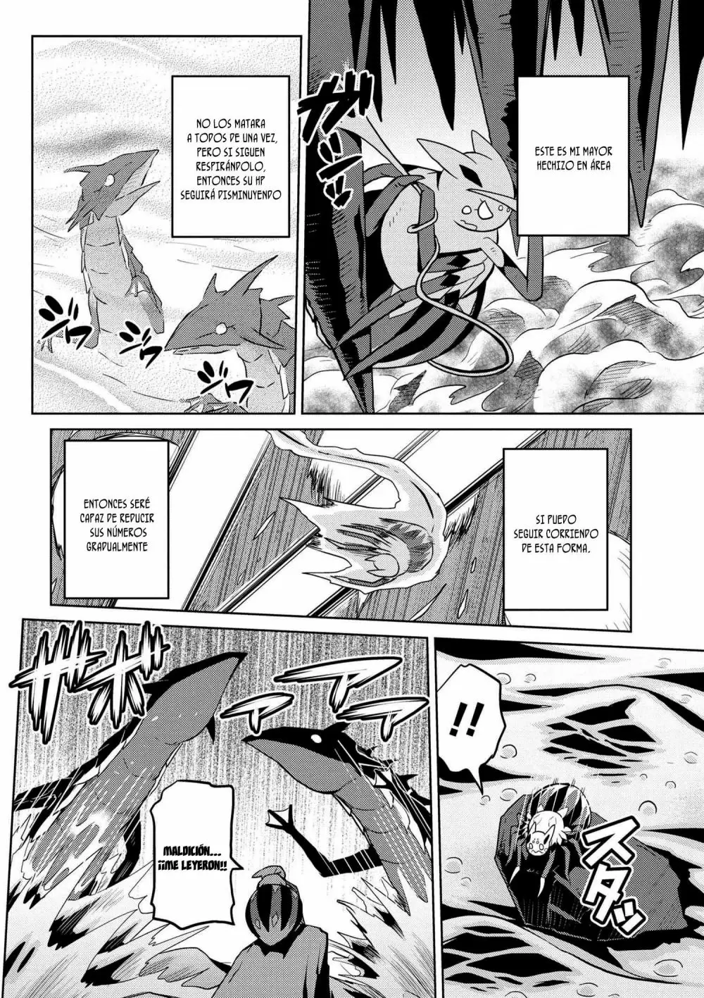 Kumo Desu Ga- Nani Ka? - Capítulo 22.1 - Página 12 - LectorTMOo