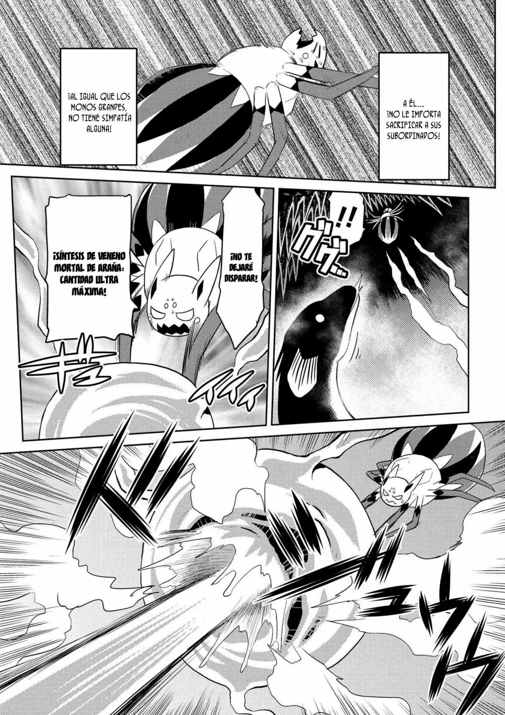 Kumo Desu Ga- Nani Ka? - Capítulo 22.1 - Página 15 - LectorTMOo
