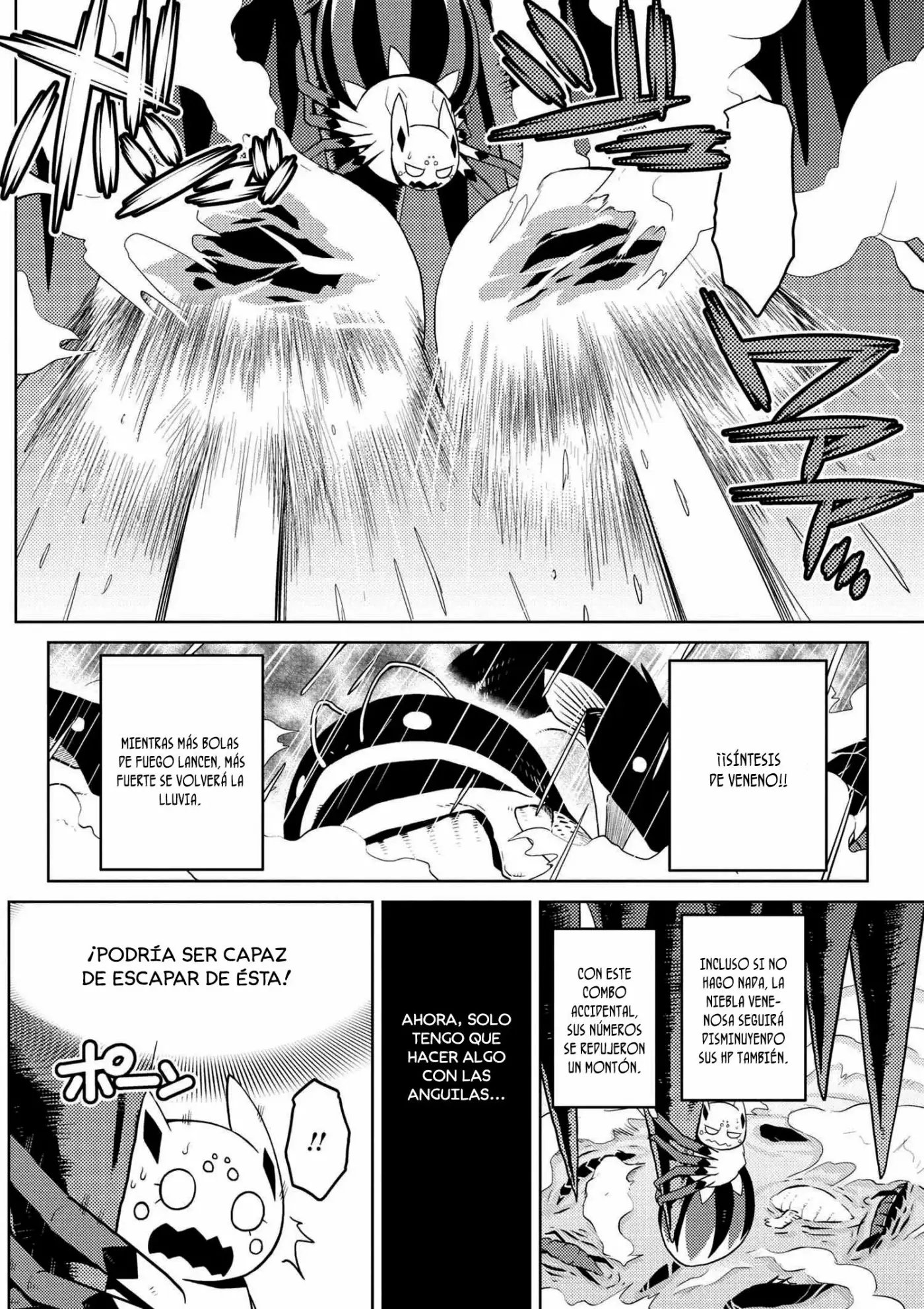 Kumo Desu Ga- Nani Ka? - Capítulo 22.1 - Página 17 - LectorTMOo