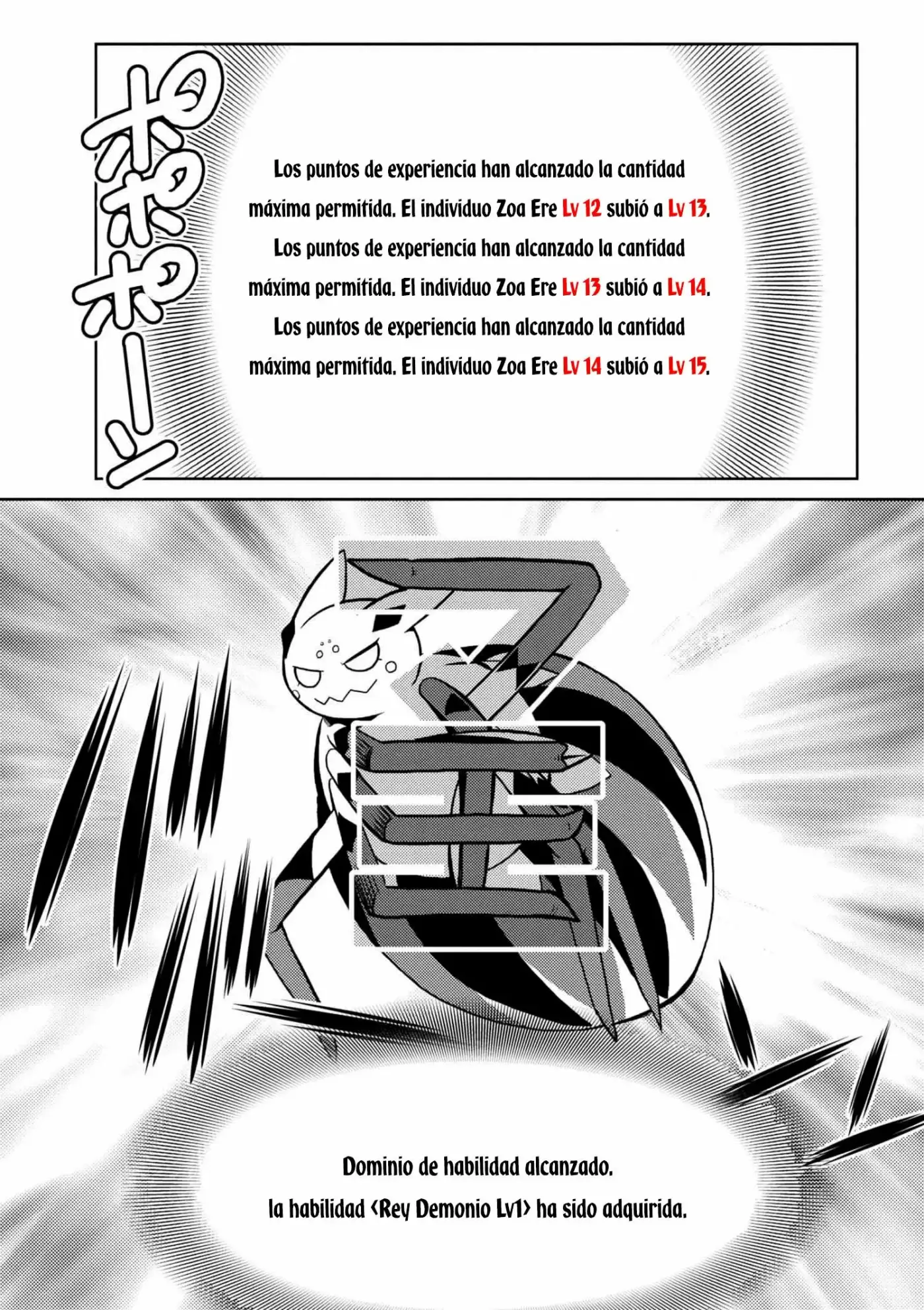 Kumo Desu Ga- Nani Ka? - Capítulo 23.1 - Página 11 - LectorTMOo
