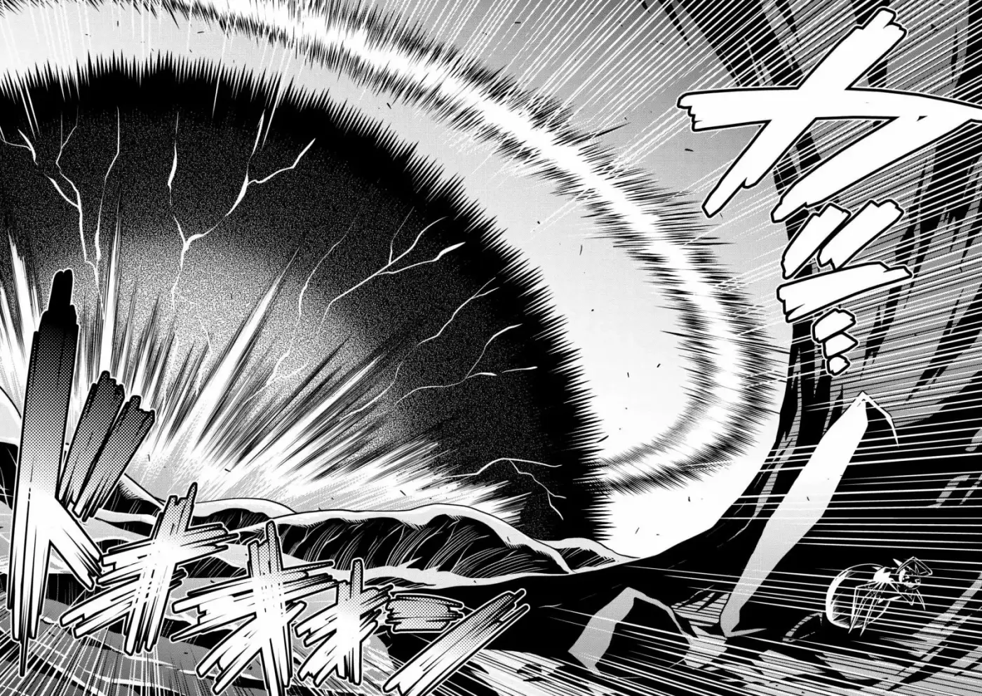 Kumo Desu Ga- Nani Ka? - Capítulo 24.1 - Página 10 - LectorTMOo