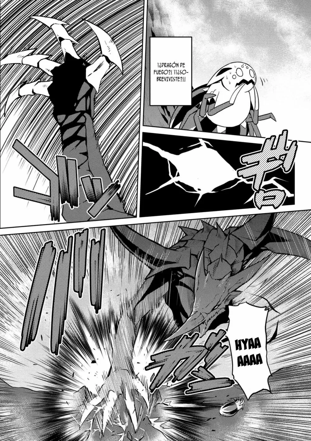 Kumo Desu Ga- Nani Ka? - Capítulo 24.1 - Página 17 - LectorTMOo