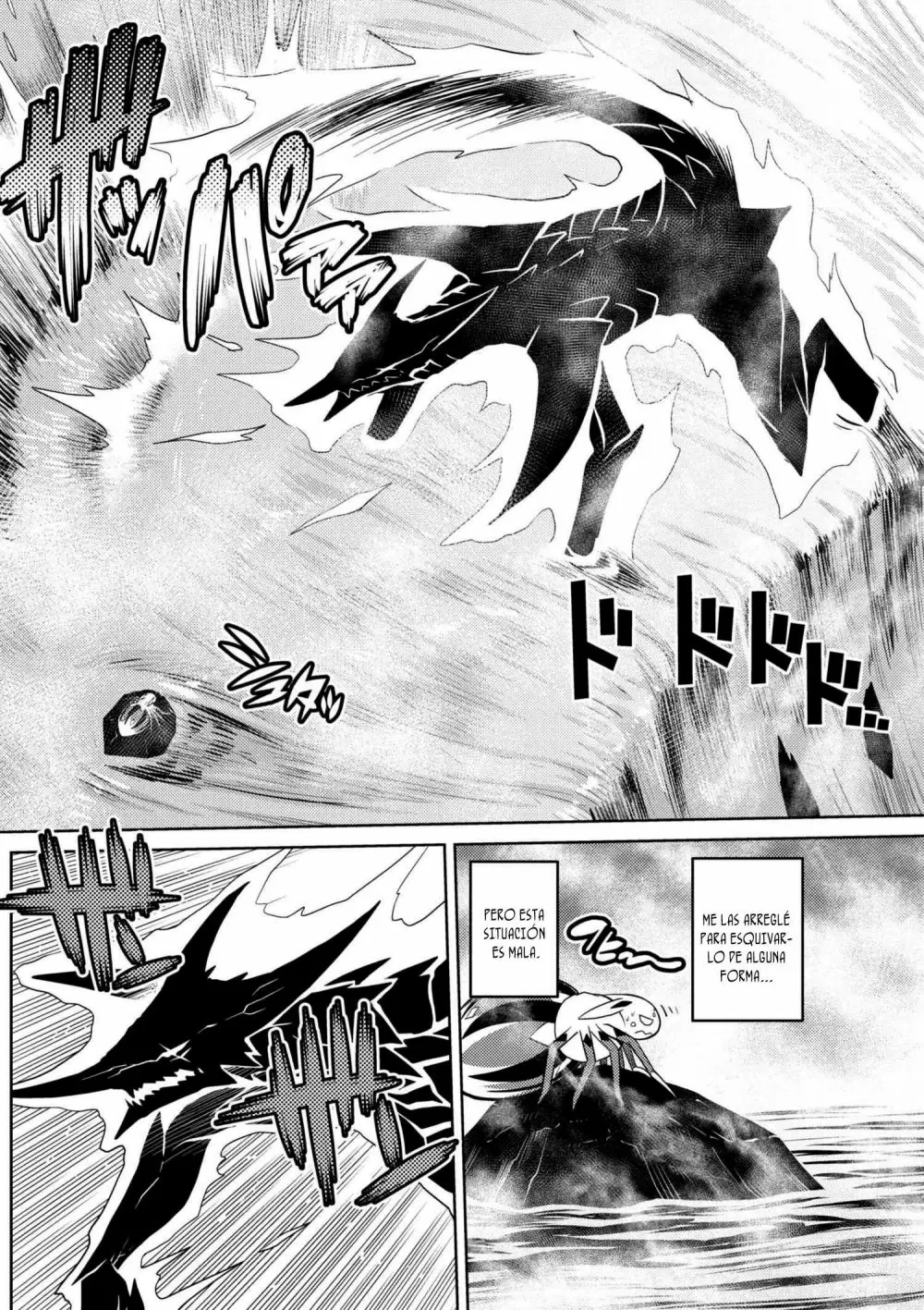 Kumo Desu Ga- Nani Ka? - Capítulo 24.2 - Página 12 - LectorTMOo