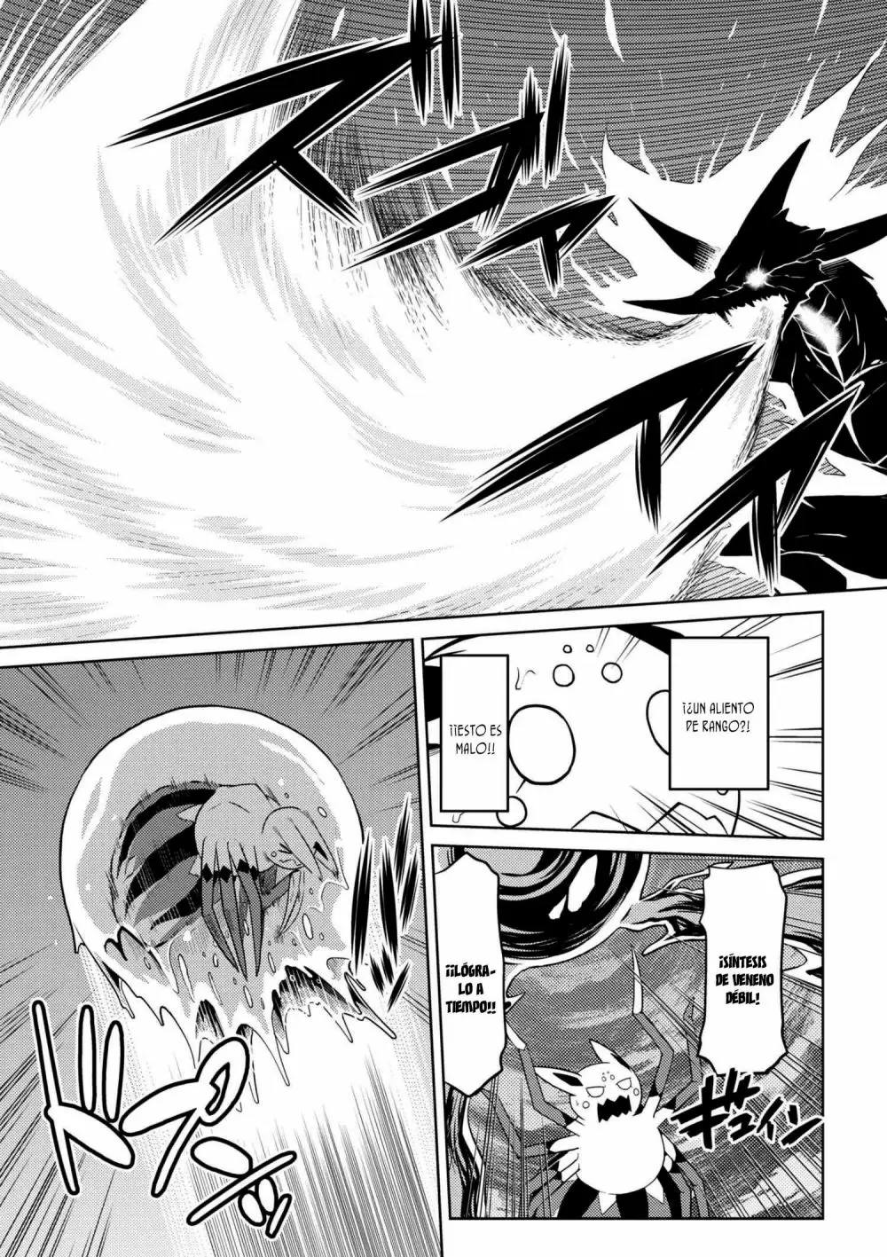 Kumo Desu Ga- Nani Ka? - Capítulo 24.2 - Página 17 - LectorTMOo