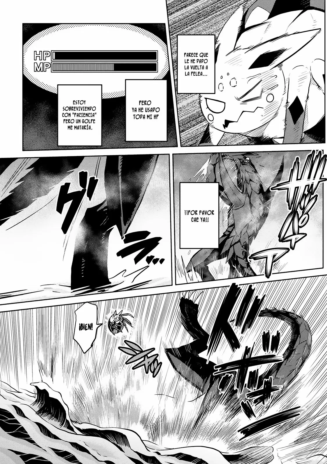 Kumo Desu Ga- Nani Ka? - Capítulo 25.2 - Página 11 - LectorTMOo