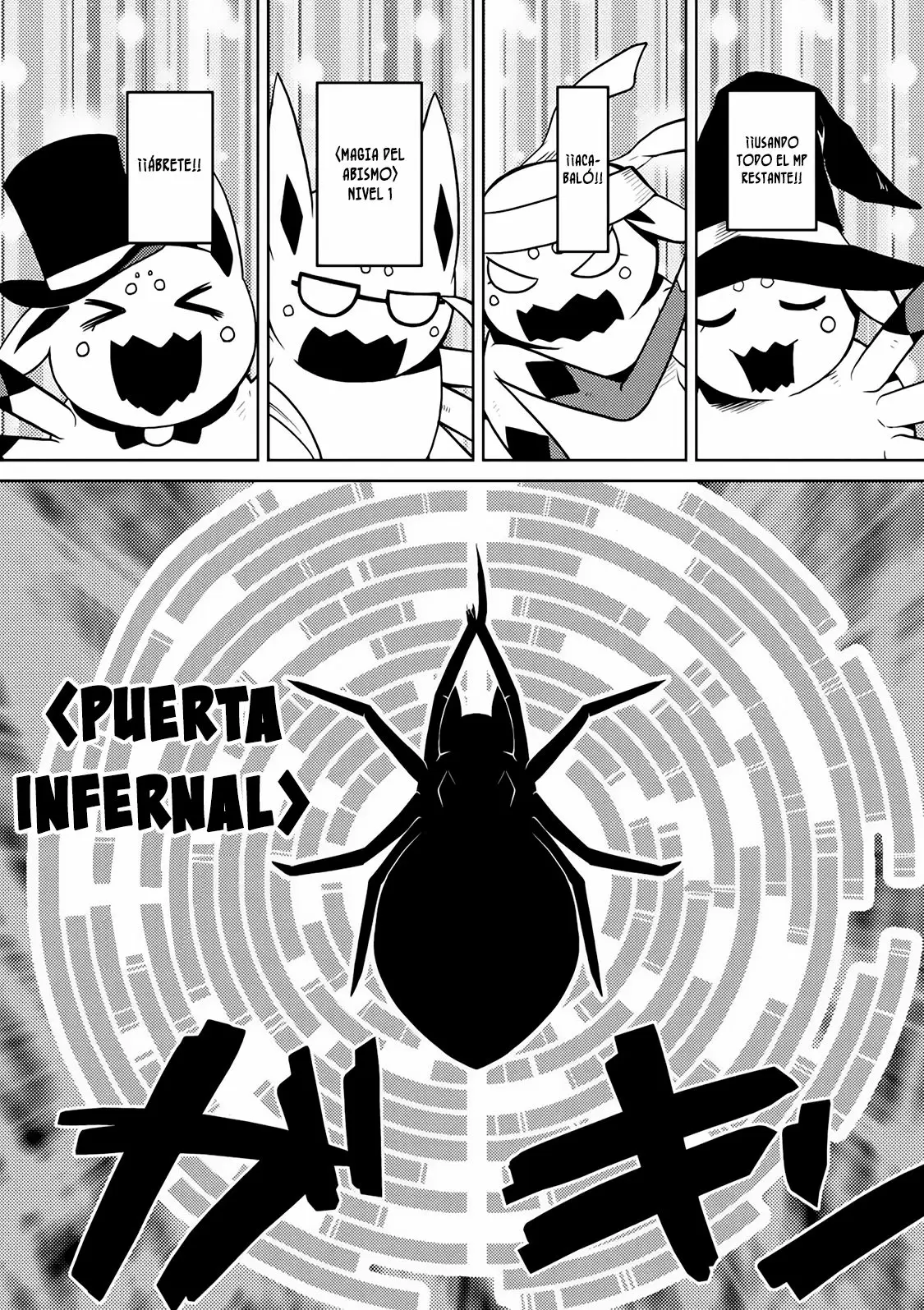 Kumo Desu Ga- Nani Ka? - Capítulo 25.2 - Página 15 - LectorTMOo